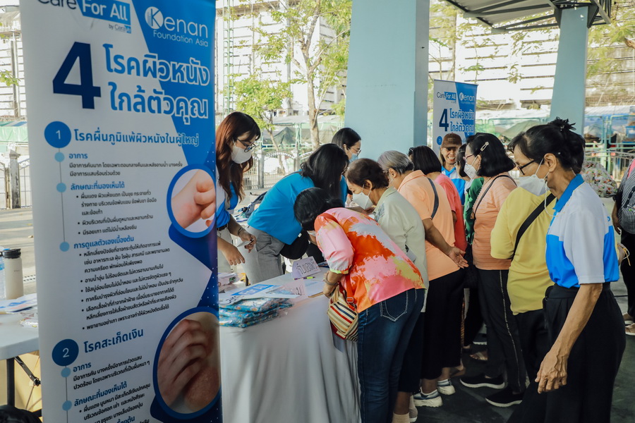 ‘Care For All by CeraVe’ ภารกิจเพื่อสร้างผิวสุขภาพดี ให้กลุ่มเปราะบางและผู้สูงอายุในประเทศไทย