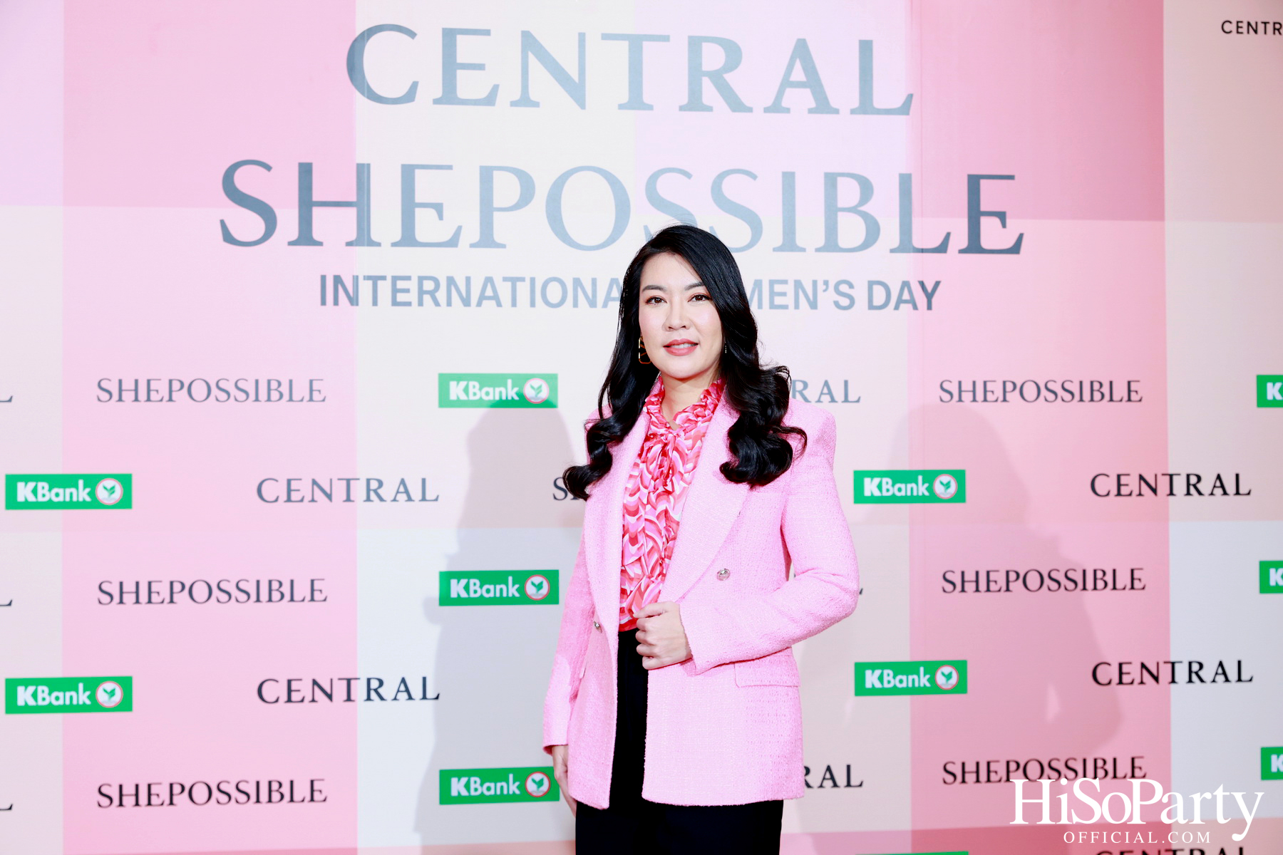 ห้างเซ็นทรัล ในเครือเซ็นทรัล รีเทล ฉลองวันสตรีสากล สานต่อแคมเปญเพื่อผู้หญิง ‘SHEPOSSIBLE: WOMEN’S AGENDA’ 