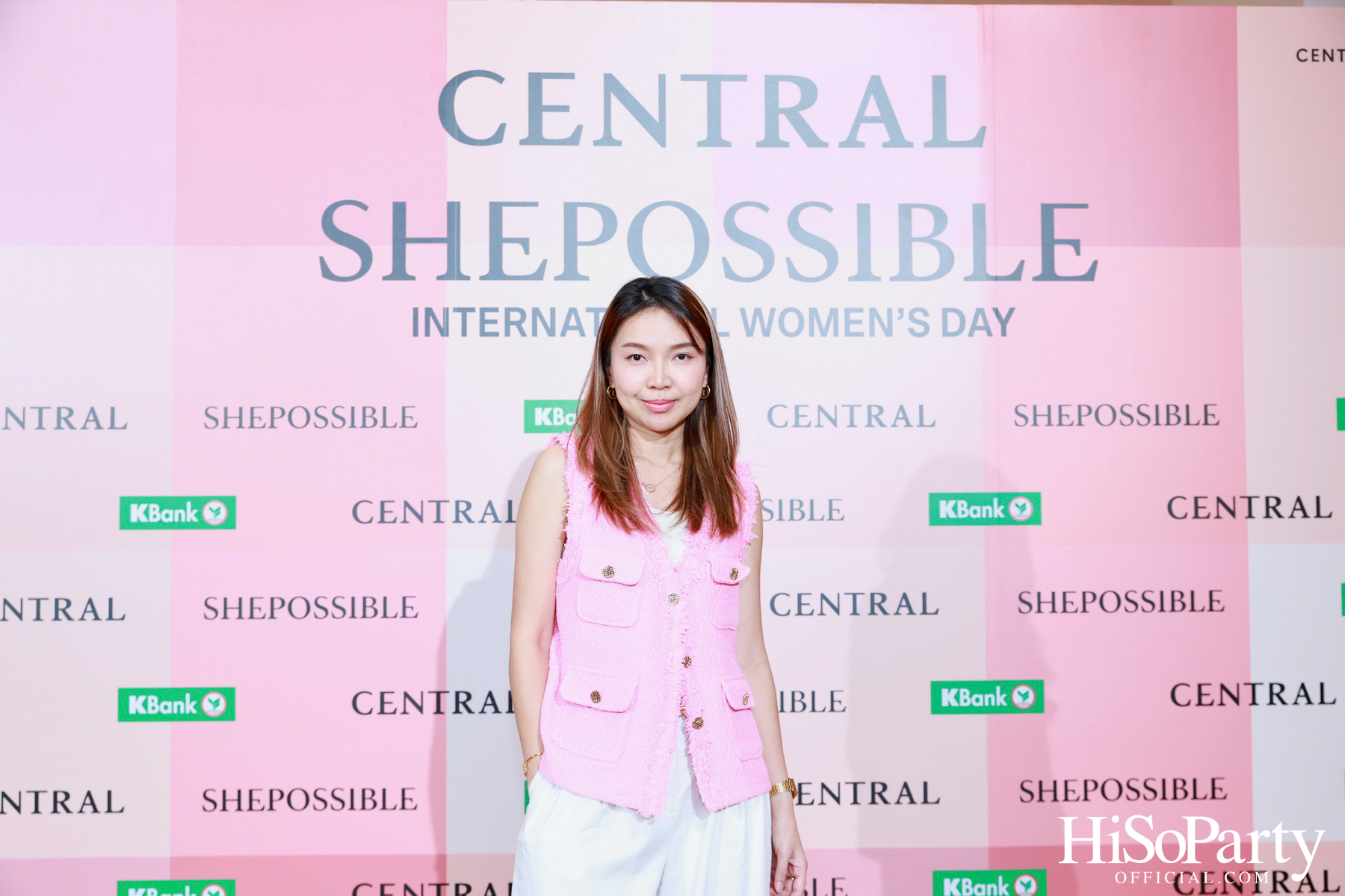 ห้างเซ็นทรัล ในเครือเซ็นทรัล รีเทล ฉลองวันสตรีสากล สานต่อแคมเปญเพื่อผู้หญิง ‘SHEPOSSIBLE: WOMEN’S AGENDA’ 