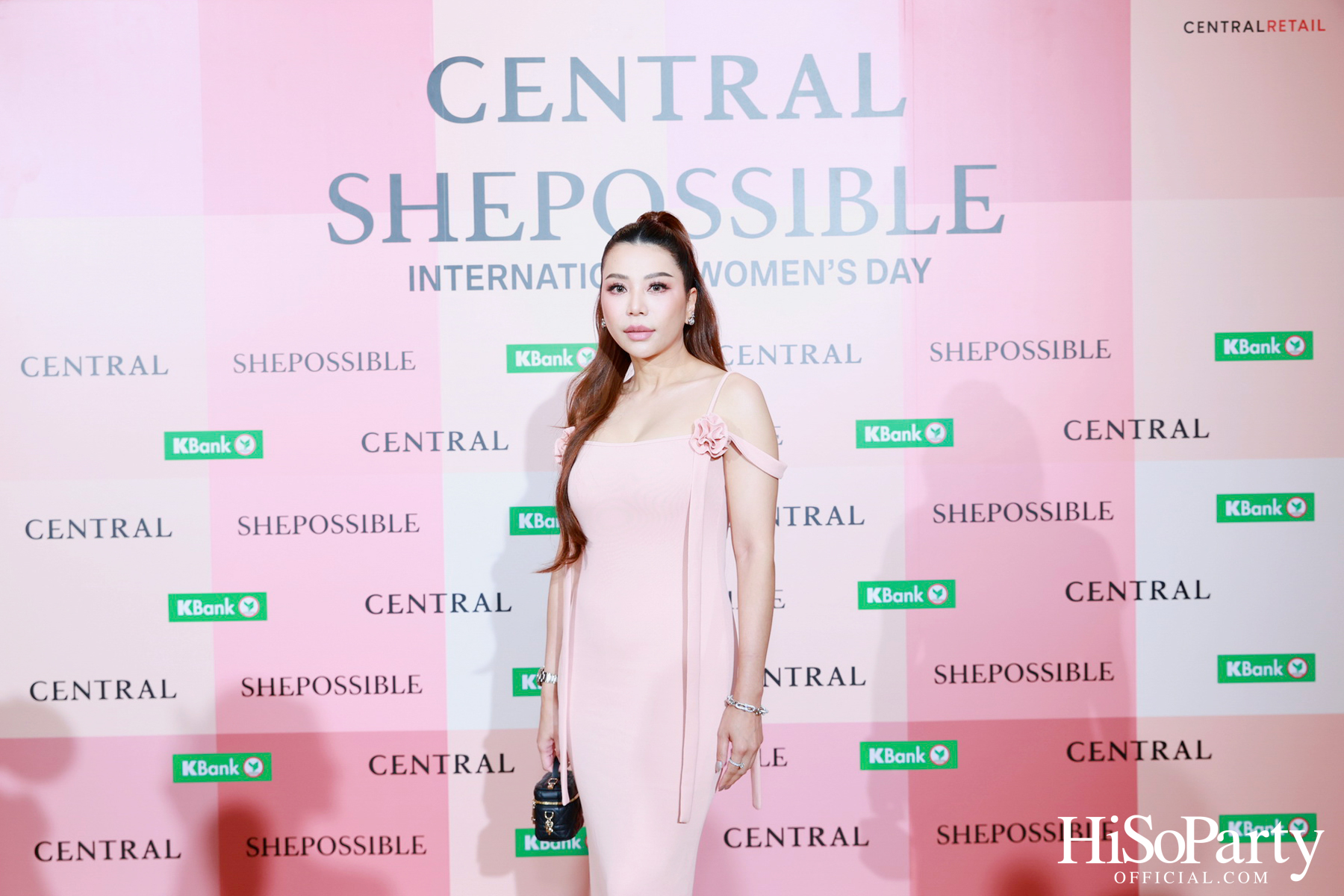 ห้างเซ็นทรัล ในเครือเซ็นทรัล รีเทล ฉลองวันสตรีสากล สานต่อแคมเปญเพื่อผู้หญิง ‘SHEPOSSIBLE: WOMEN’S AGENDA’ 