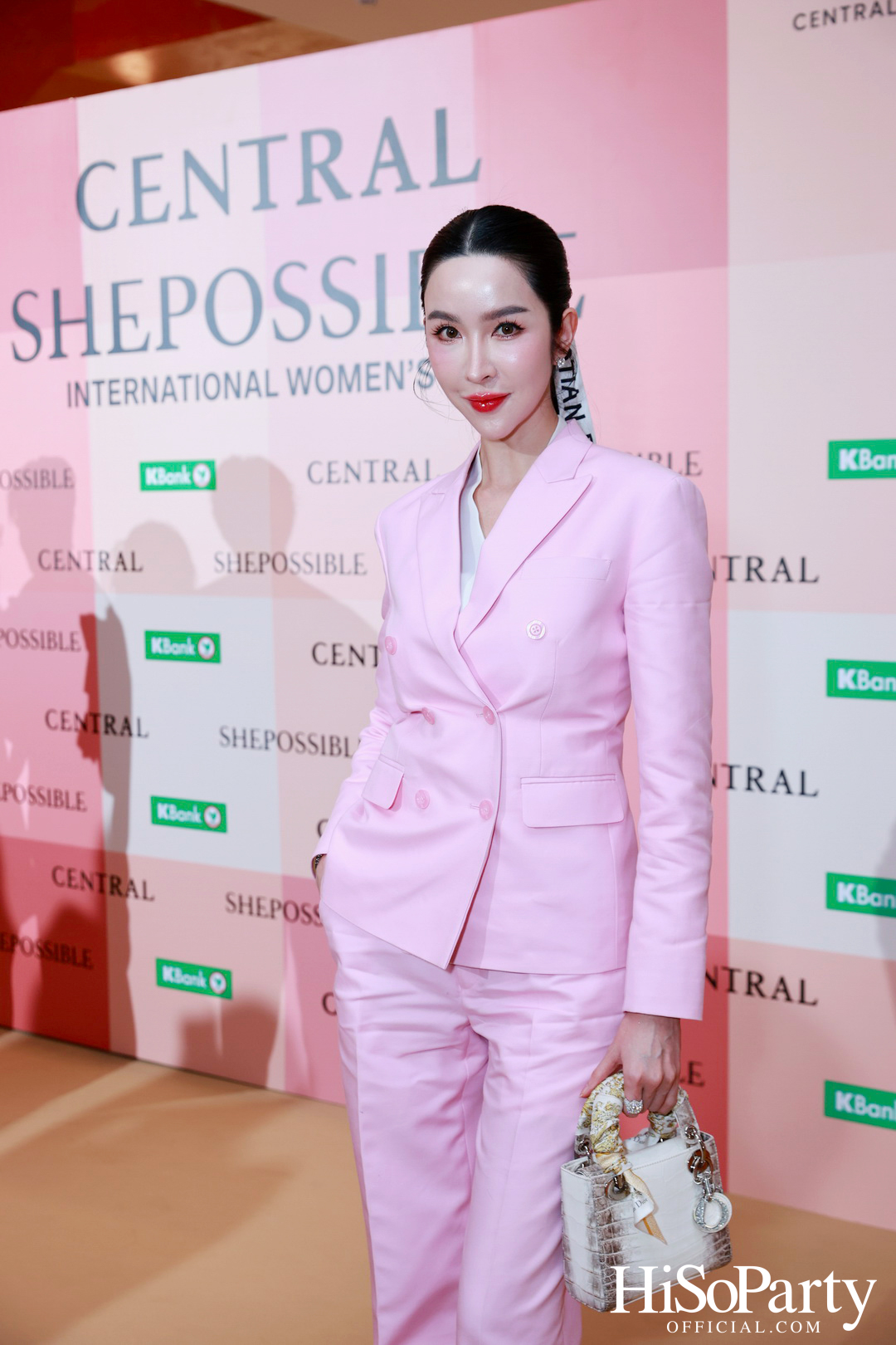 ห้างเซ็นทรัล ในเครือเซ็นทรัล รีเทล ฉลองวันสตรีสากล สานต่อแคมเปญเพื่อผู้หญิง ‘SHEPOSSIBLE: WOMEN’S AGENDA’ 