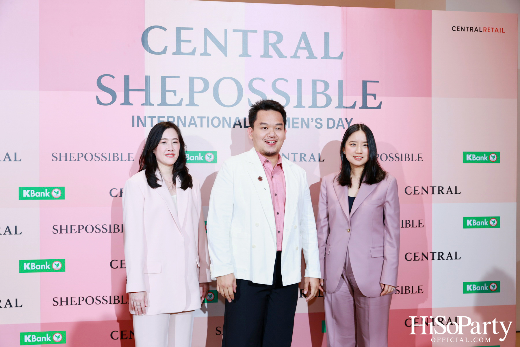 ห้างเซ็นทรัล ในเครือเซ็นทรัล รีเทล ฉลองวันสตรีสากล สานต่อแคมเปญเพื่อผู้หญิง ‘SHEPOSSIBLE: WOMEN’S AGENDA’ 