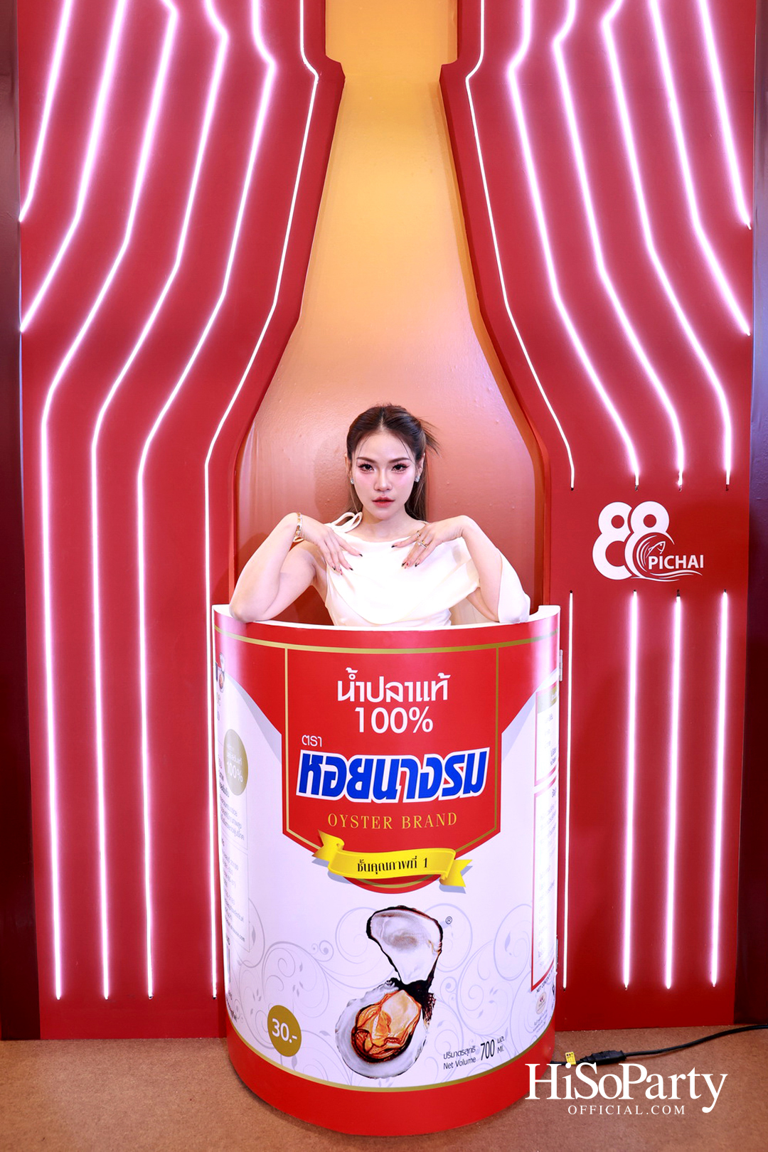 88 MOMENTS ; INFINITE JOURNEY น้ำปลาแท้ตราหอยนางรม