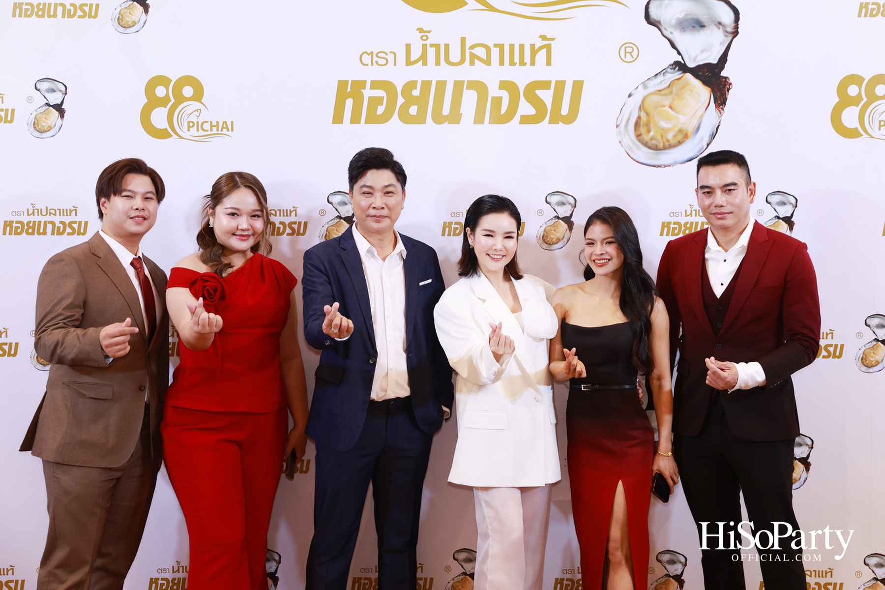 88 MOMENTS ; INFINITE JOURNEY น้ำปลาแท้ตราหอยนางรม