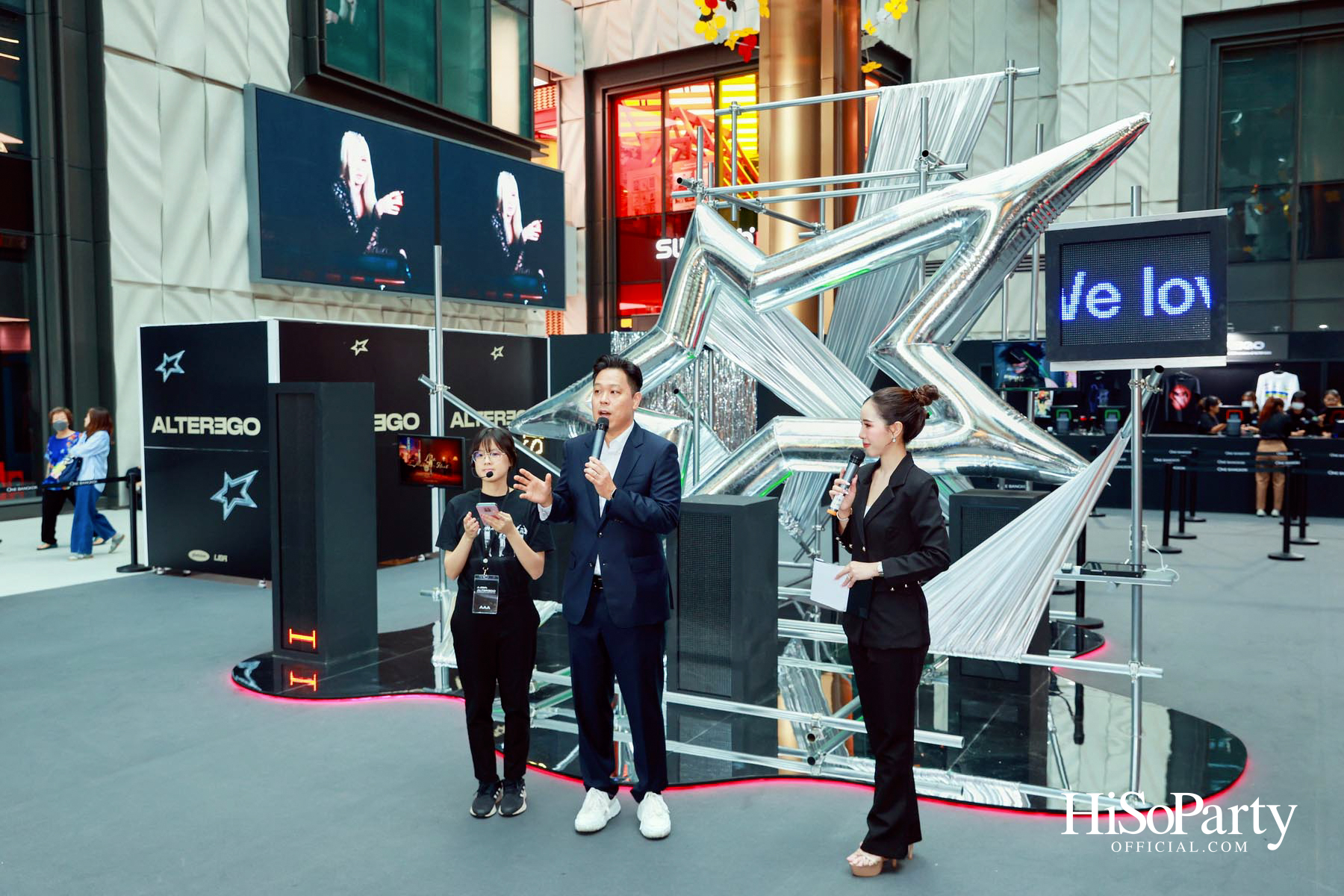 LISA ฉลองเปิดตัวอัลบั้มเดี่ยวชุดแรก ‘ALTER EGO’ พิเศษเปิดตัว Pop-up ‘ALTER EGO WORLDWIDE POP-UP’