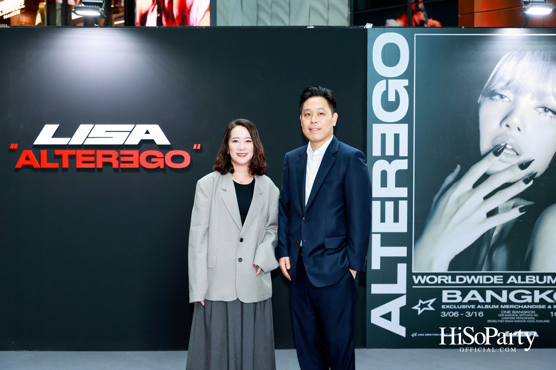 LISA ฉลองเปิดตัวอัลบั้มเดี่ยวชุดแรก ‘ALTER EGO’ พิเศษเปิดตัว Pop-up ‘ALTER EGO WORLDWIDE POP-UP’