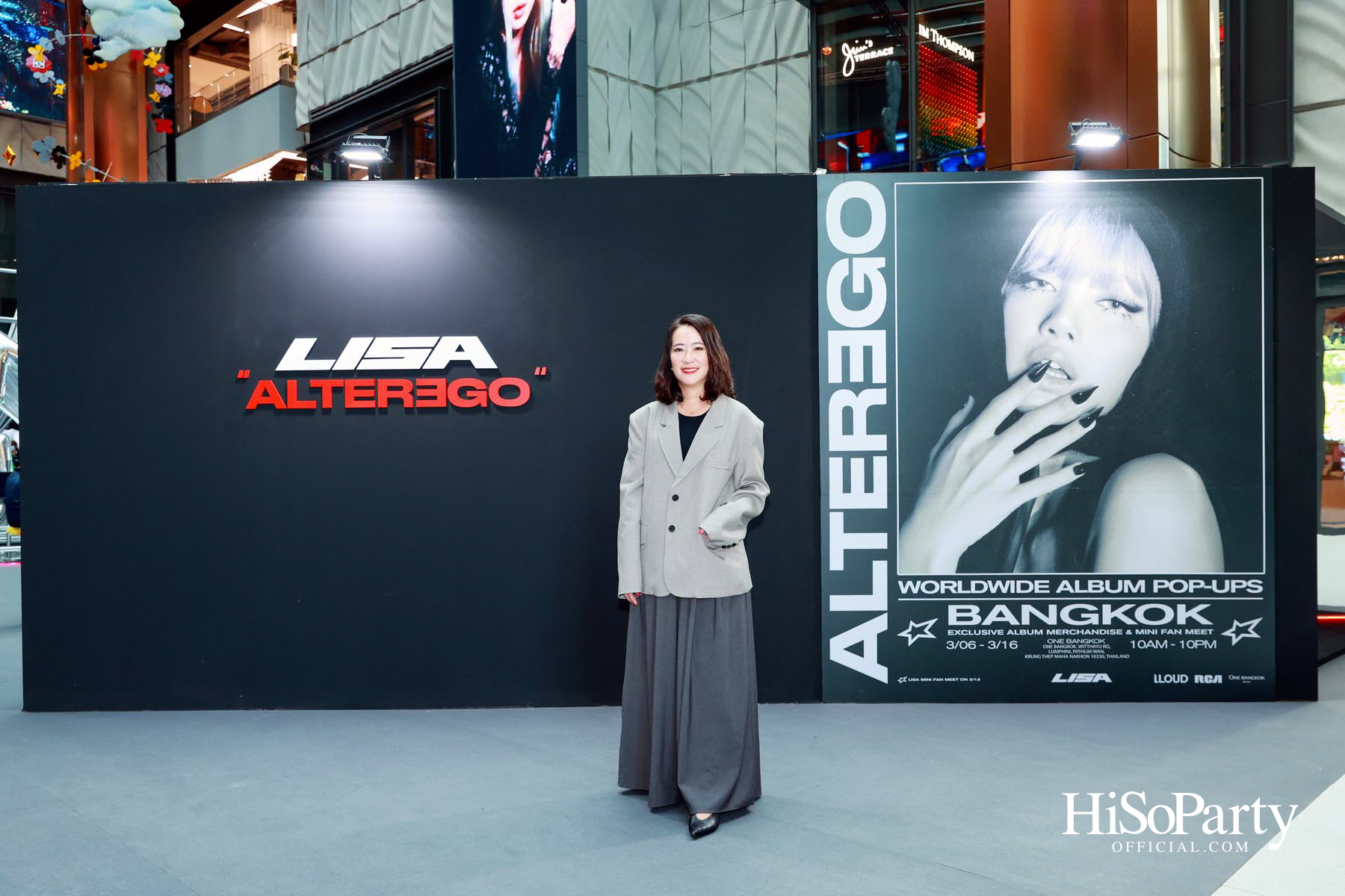 LISA ฉลองเปิดตัวอัลบั้มเดี่ยวชุดแรก ‘ALTER EGO’ พิเศษเปิดตัว Pop-up ‘ALTER EGO WORLDWIDE POP-UP’