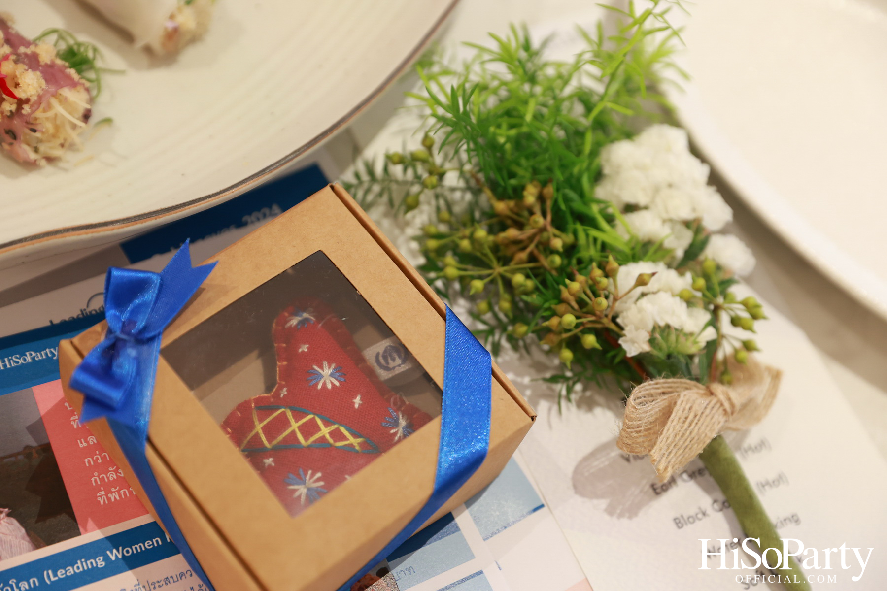 HiSoParty x UNHCR จัดงาน ‘Leading Women Fund 2025’ สานต่อความช่วยเหลือผู้ลี้ภัยหญิงทั่วโลก