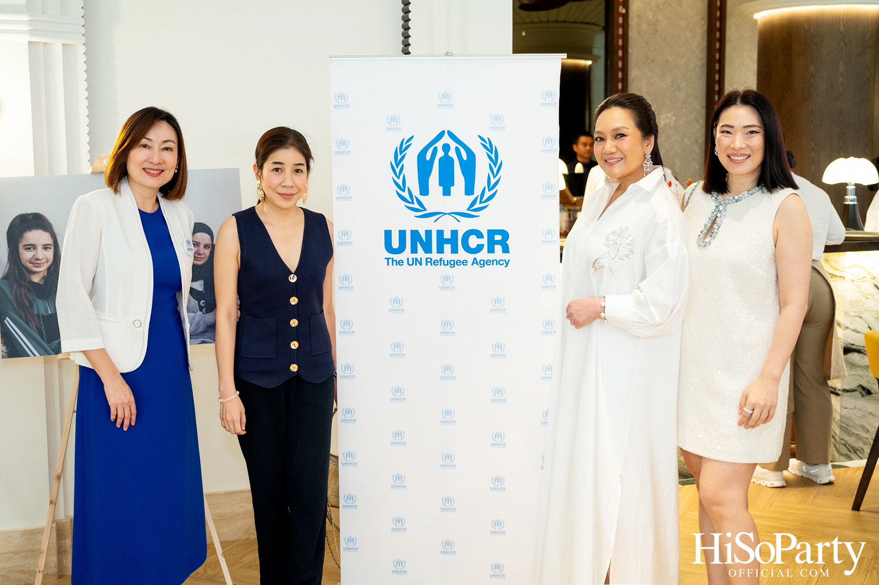 HiSoParty x UNHCR จัดงาน ‘Leading Women Fund 2025’ สานต่อความช่วยเหลือผู้ลี้ภัยหญิงทั่วโลก