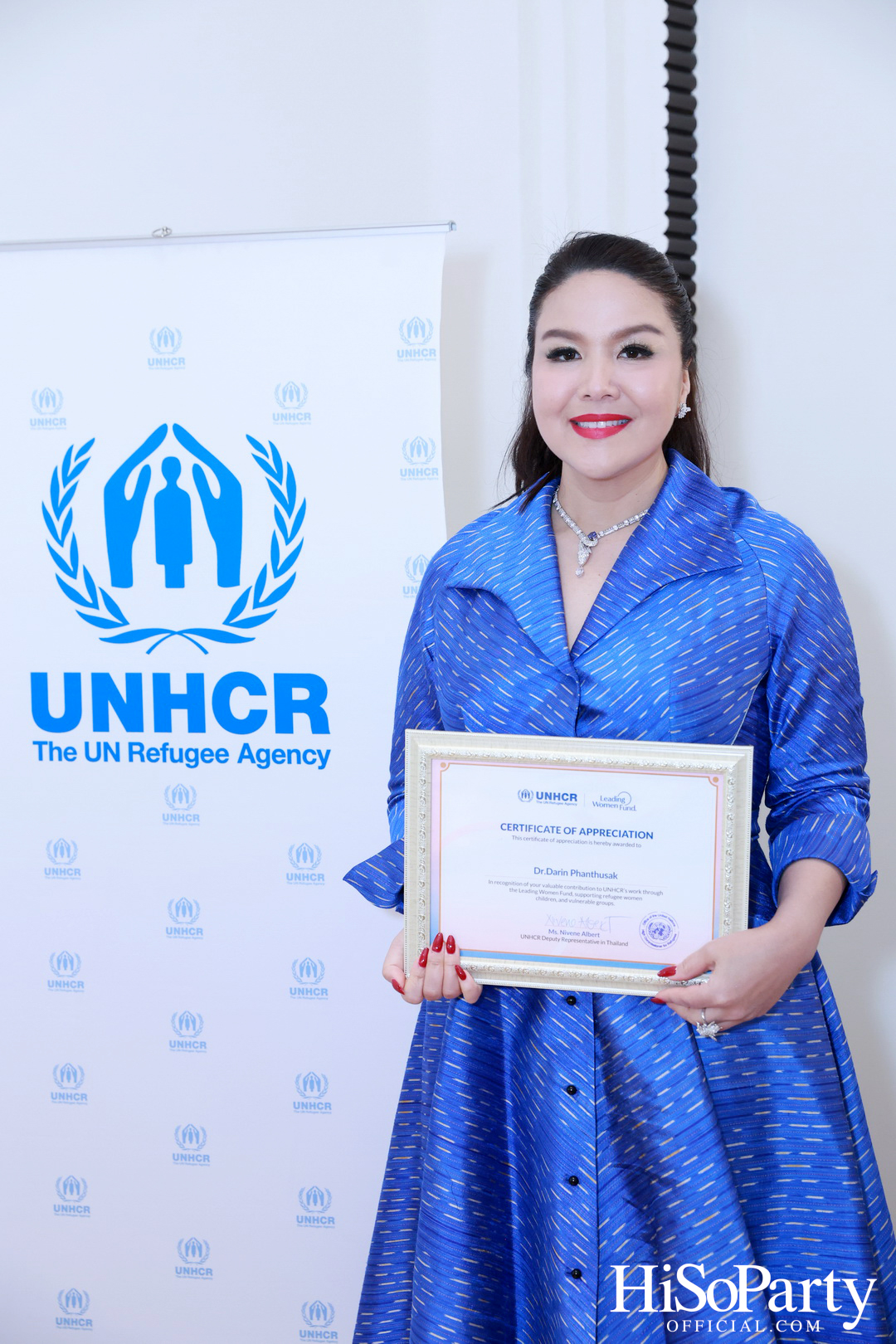 HiSoParty x UNHCR จัดงาน ‘Leading Women Fund 2025’ สานต่อความช่วยเหลือผู้ลี้ภัยหญิงทั่วโลก