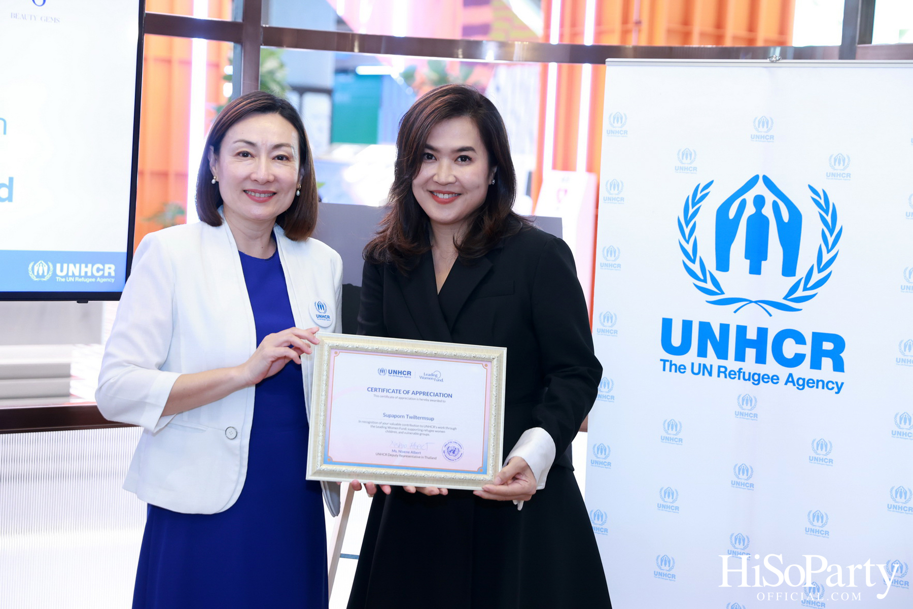 HiSoParty x UNHCR จัดงาน ‘Leading Women Fund 2025’ สานต่อความช่วยเหลือผู้ลี้ภัยหญิงทั่วโลก