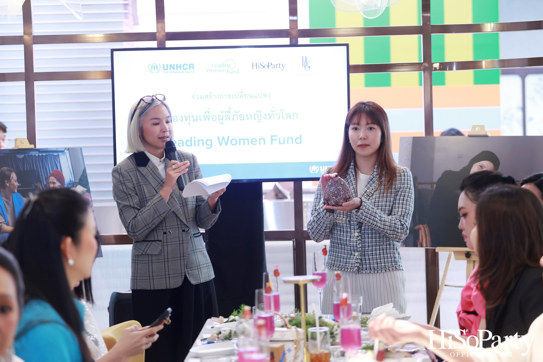 HiSoParty x UNHCR จัดงาน ‘Leading Women Fund 2025’ สานต่อความช่วยเหลือผู้ลี้ภัยหญิงทั่วโลก