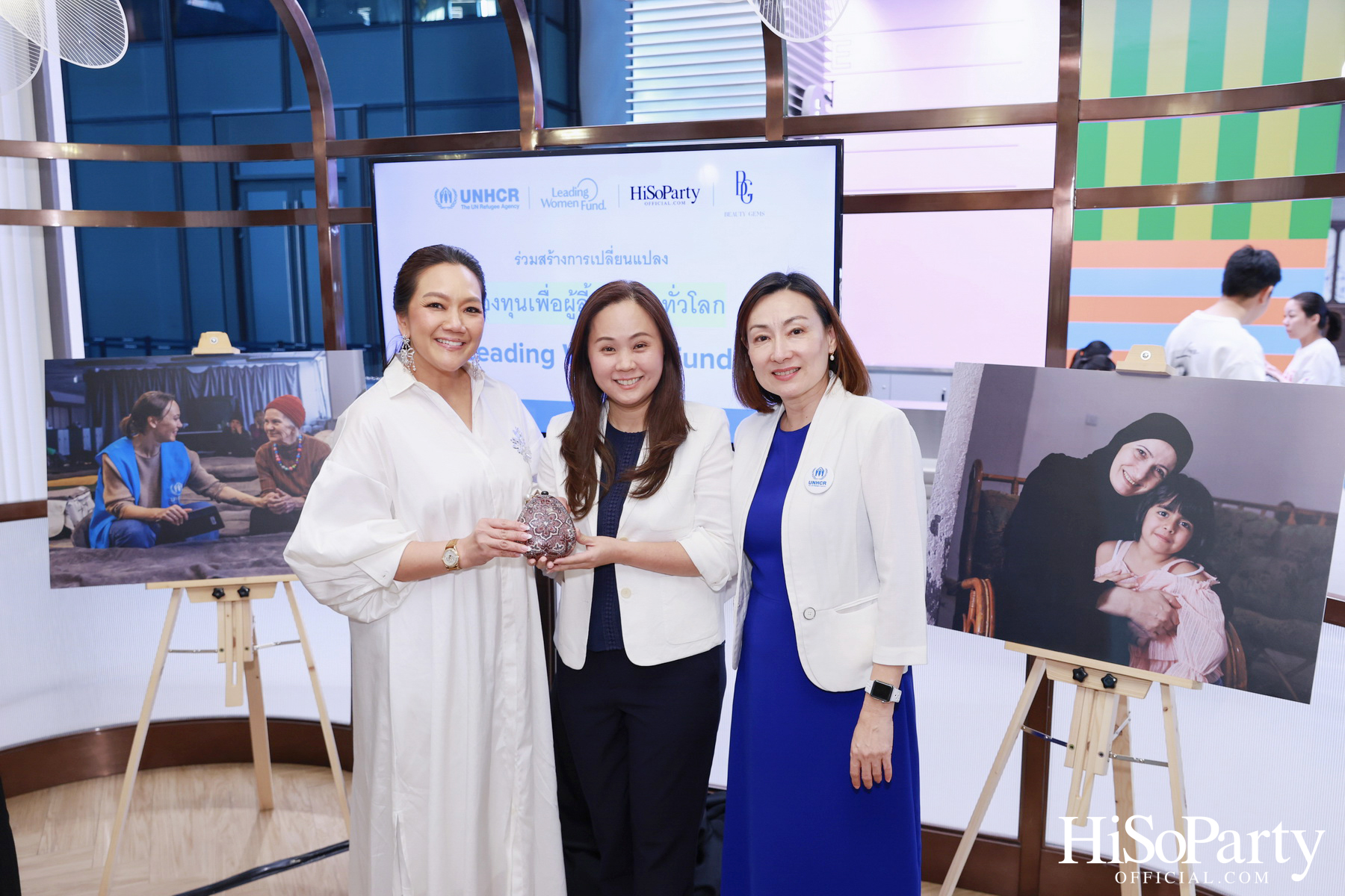 HiSoParty x UNHCR จัดงาน ‘Leading Women Fund 2025’ สานต่อความช่วยเหลือผู้ลี้ภัยหญิงทั่วโลก