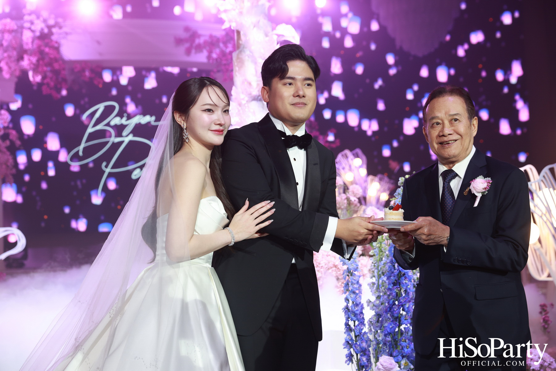 งานฉลองมงคลสมรสระหว่าง ยิ่งรัก พัวถาวรสกุล และ นวิน เหมรัชตานันต์ 