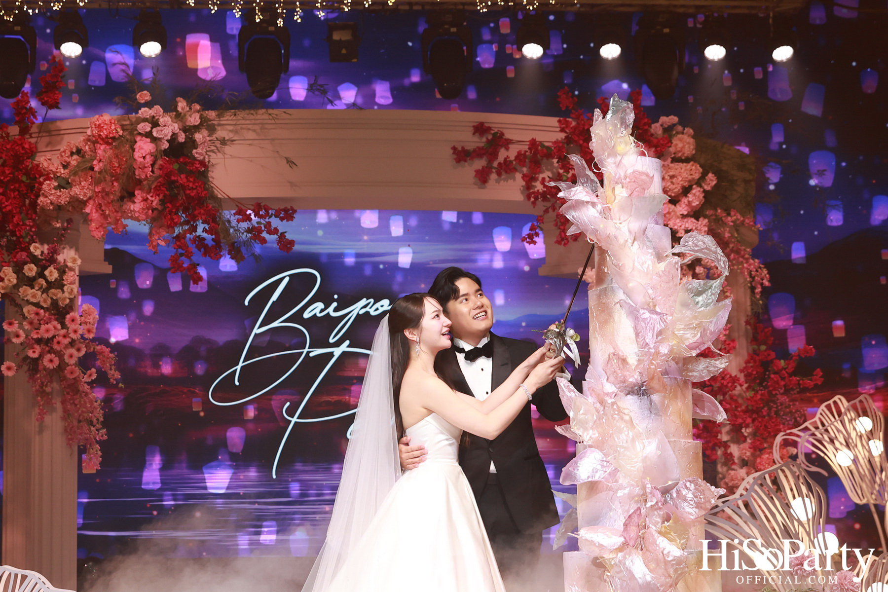 งานฉลองมงคลสมรสระหว่าง ยิ่งรัก พัวถาวรสกุล และ นวิน เหมรัชตานันต์ 