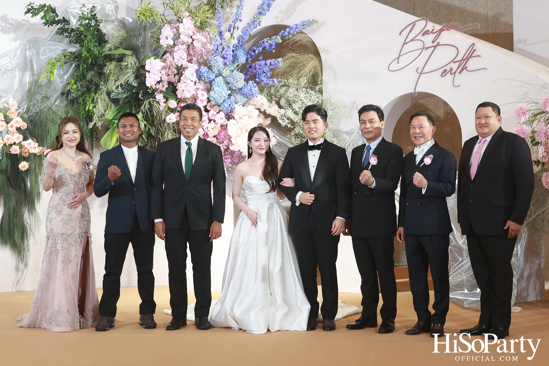 งานฉลองมงคลสมรสระหว่าง ยิ่งรัก พัวถาวรสกุล และ นวิน เหมรัชตานันต์ 