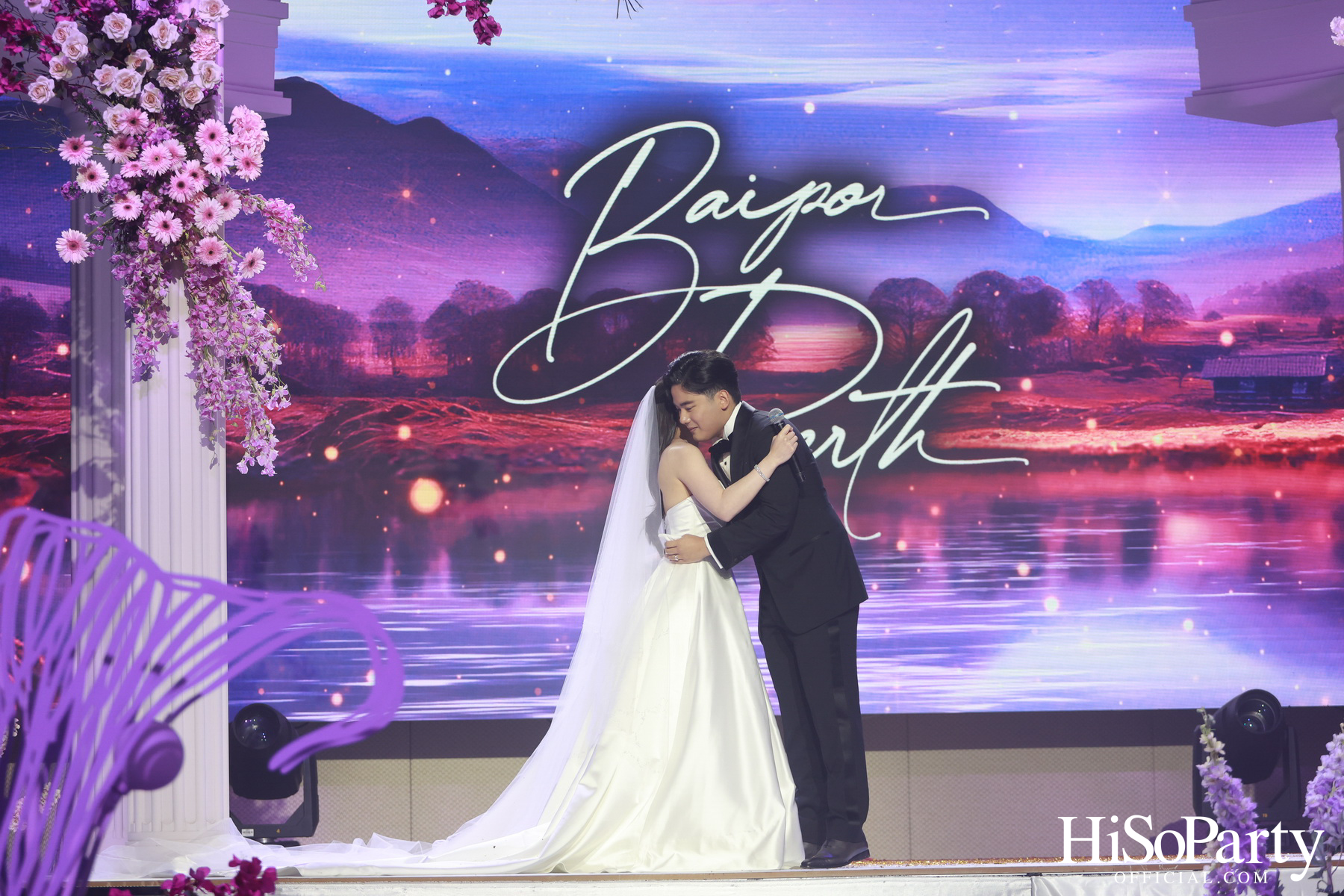 งานฉลองมงคลสมรสระหว่าง ยิ่งรัก พัวถาวรสกุล และ นวิน เหมรัชตานันต์ 