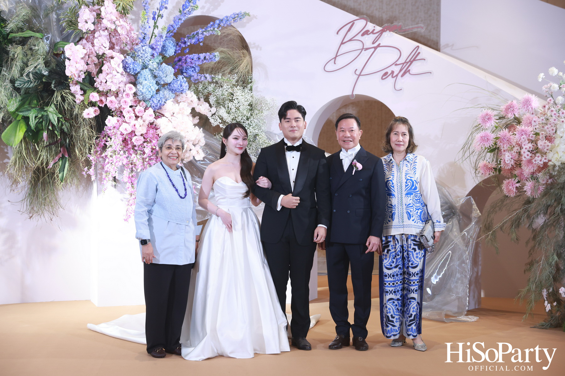 งานฉลองมงคลสมรสระหว่าง ยิ่งรัก พัวถาวรสกุล และ นวิน เหมรัชตานันต์ 