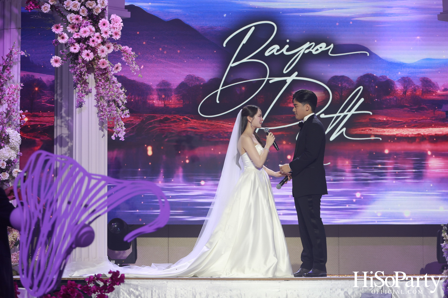 งานฉลองมงคลสมรสระหว่าง ยิ่งรัก พัวถาวรสกุล และ นวิน เหมรัชตานันต์ 