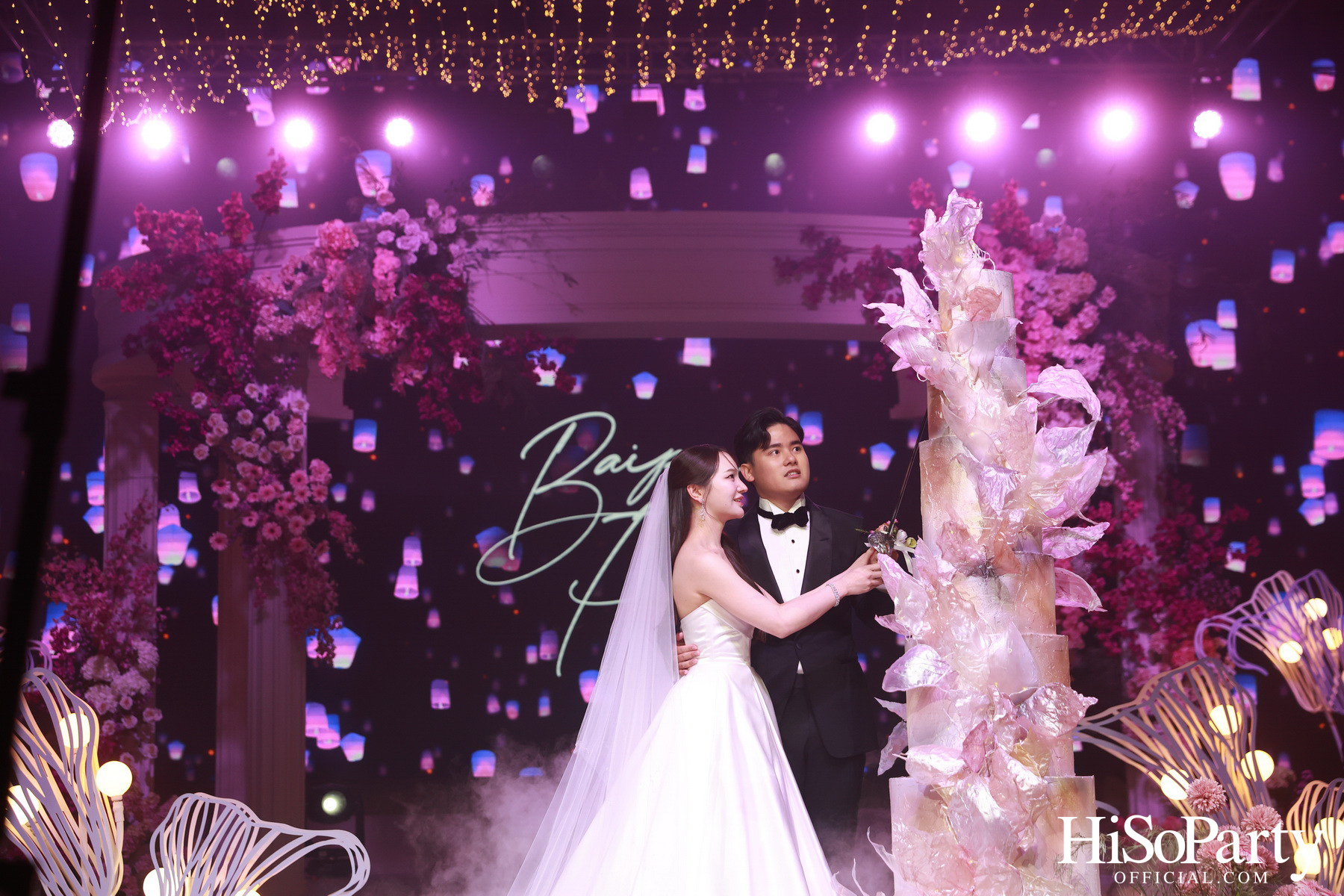 งานฉลองมงคลสมรสระหว่าง ยิ่งรัก พัวถาวรสกุล และ นวิน เหมรัชตานันต์ 