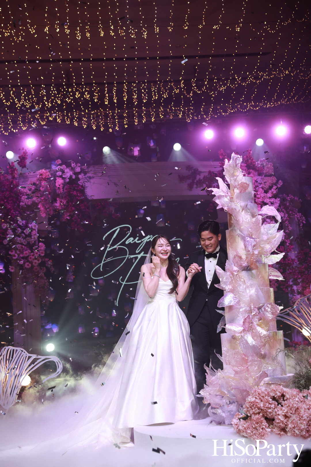 งานฉลองมงคลสมรสระหว่าง ยิ่งรัก พัวถาวรสกุล และ นวิน เหมรัชตานันต์ 