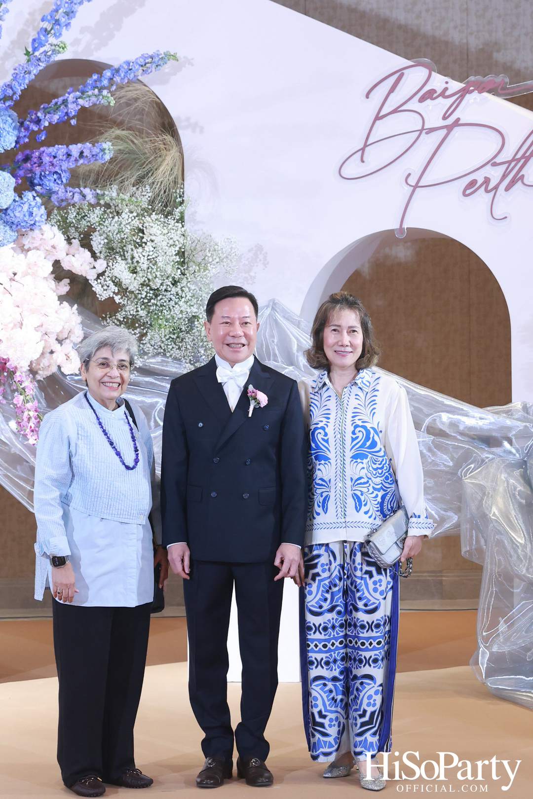 งานฉลองมงคลสมรสระหว่าง ยิ่งรัก พัวถาวรสกุล และ นวิน เหมรัชตานันต์ 