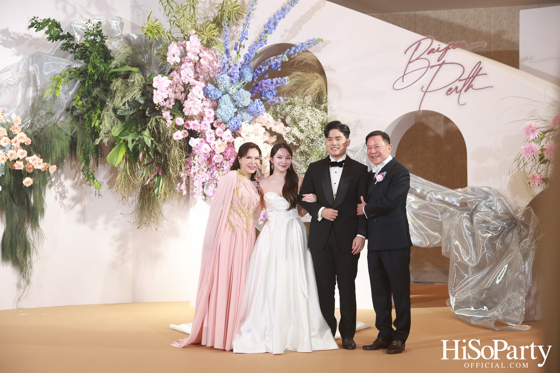 งานฉลองมงคลสมรสระหว่าง ยิ่งรัก พัวถาวรสกุล และ นวิน เหมรัชตานันต์ 