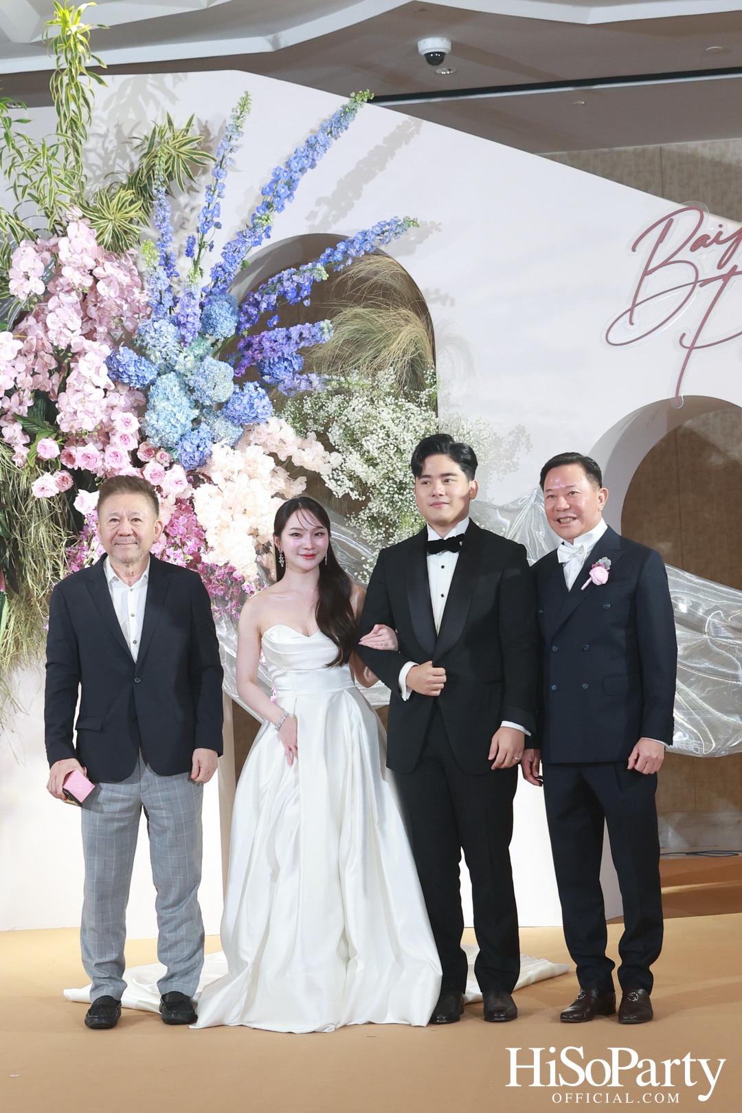 งานฉลองมงคลสมรสระหว่าง ยิ่งรัก พัวถาวรสกุล และ นวิน เหมรัชตานันต์ 