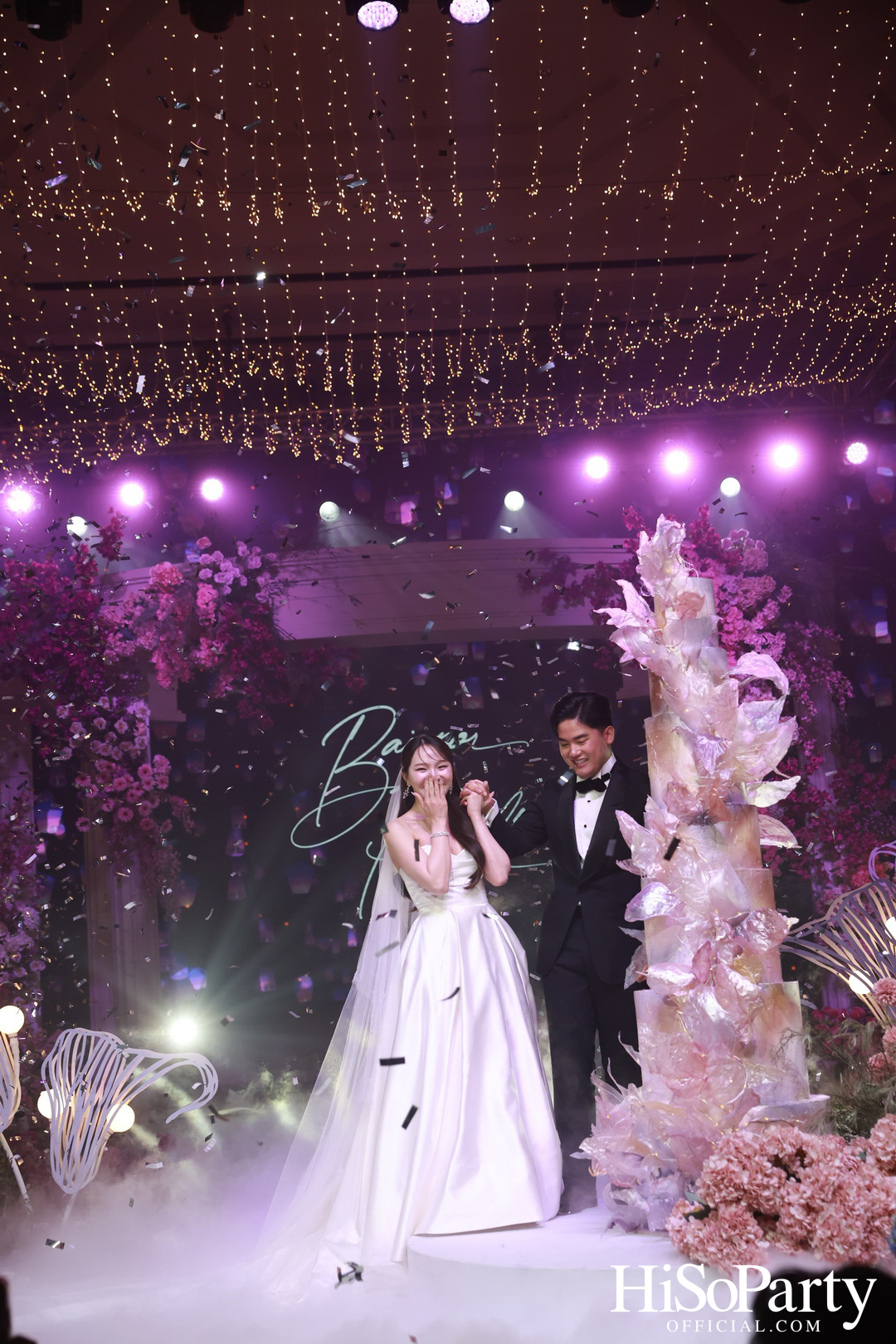 งานฉลองมงคลสมรสระหว่าง ยิ่งรัก พัวถาวรสกุล และ นวิน เหมรัชตานันต์ 