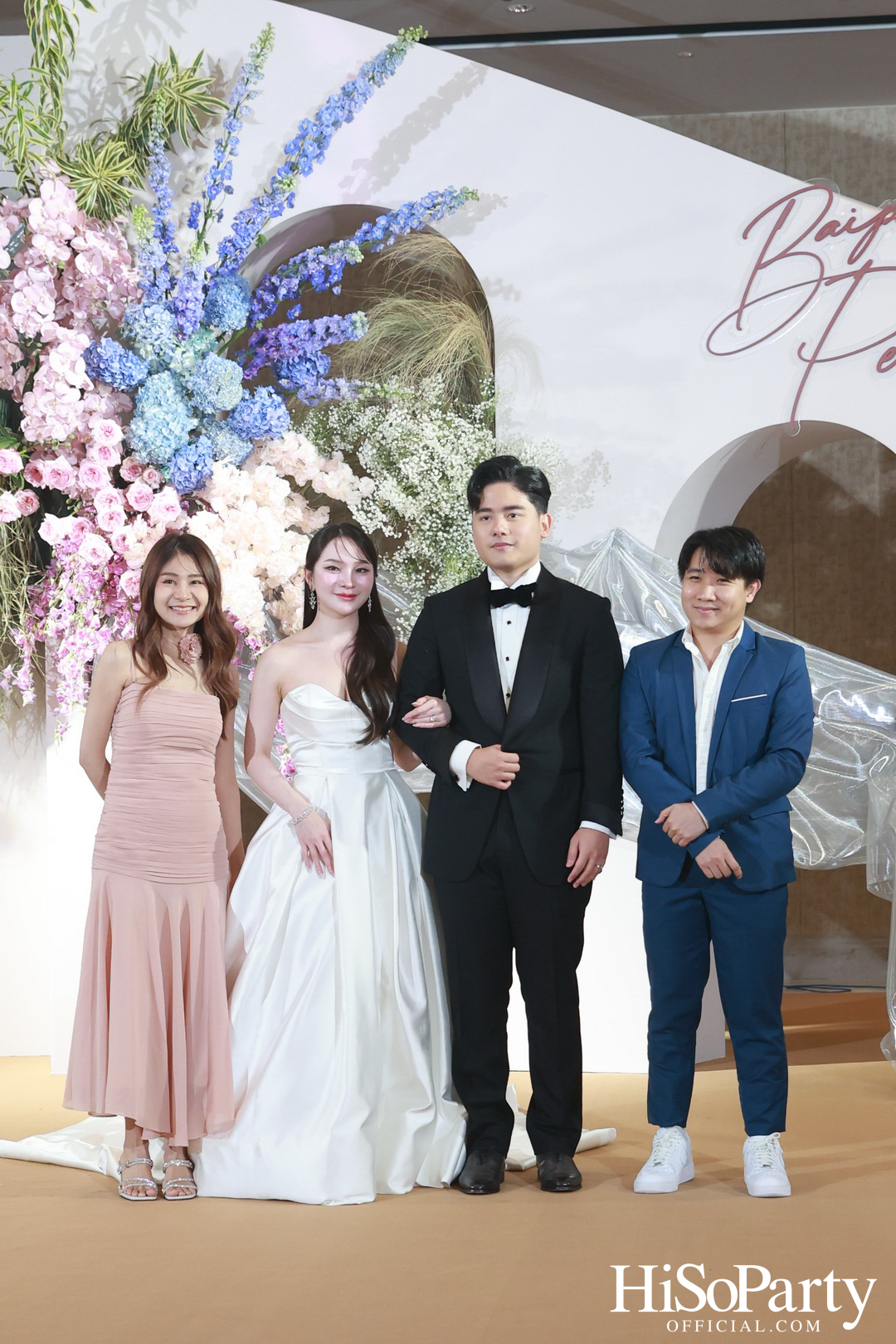 งานฉลองมงคลสมรสระหว่าง ยิ่งรัก พัวถาวรสกุล และ นวิน เหมรัชตานันต์ 