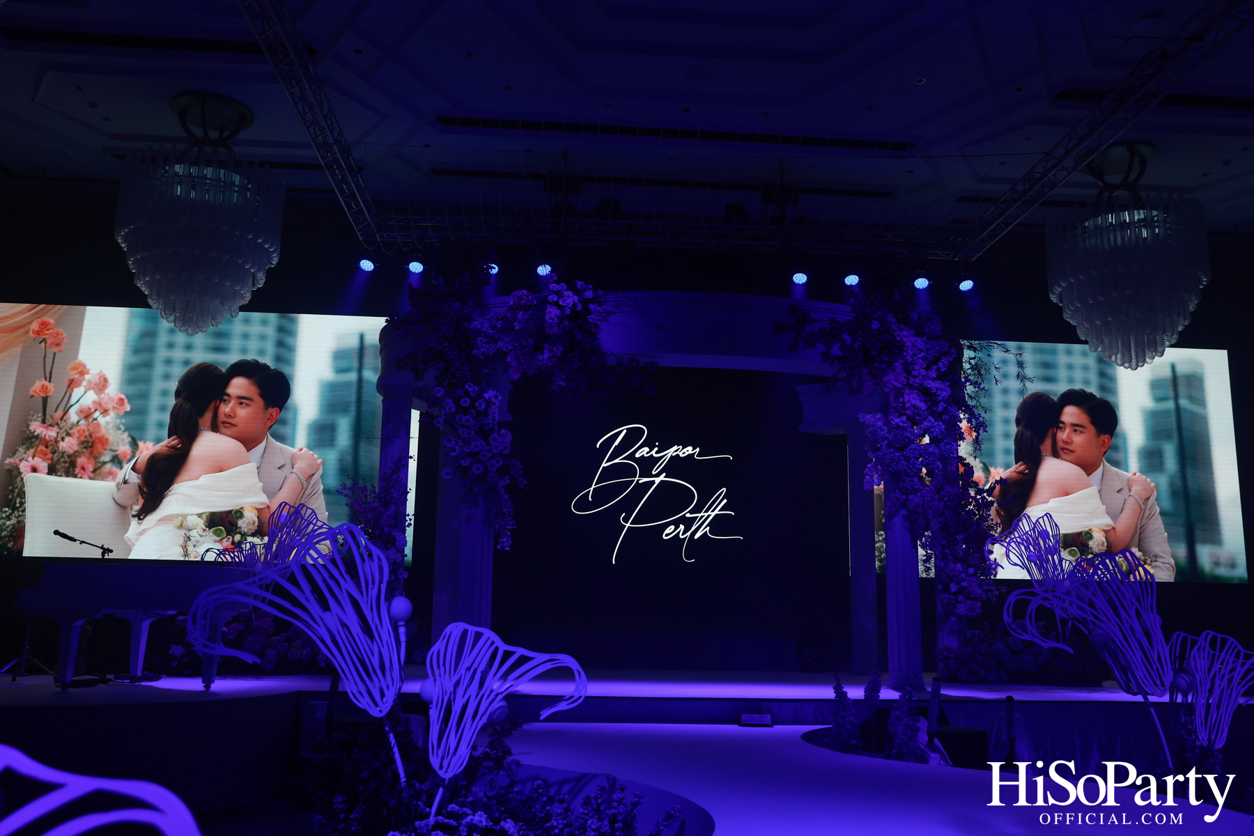 งานฉลองมงคลสมรสระหว่าง ยิ่งรัก พัวถาวรสกุล และ นวิน เหมรัชตานันต์ 