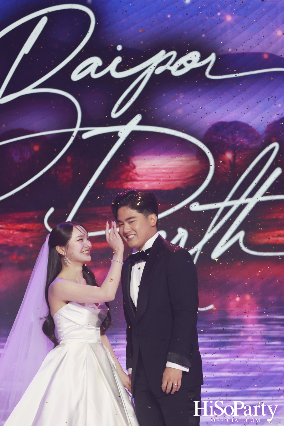 งานฉลองมงคลสมรสระหว่าง ยิ่งรัก พัวถาวรสกุล และ นวิน เหมรัชตานันต์ 