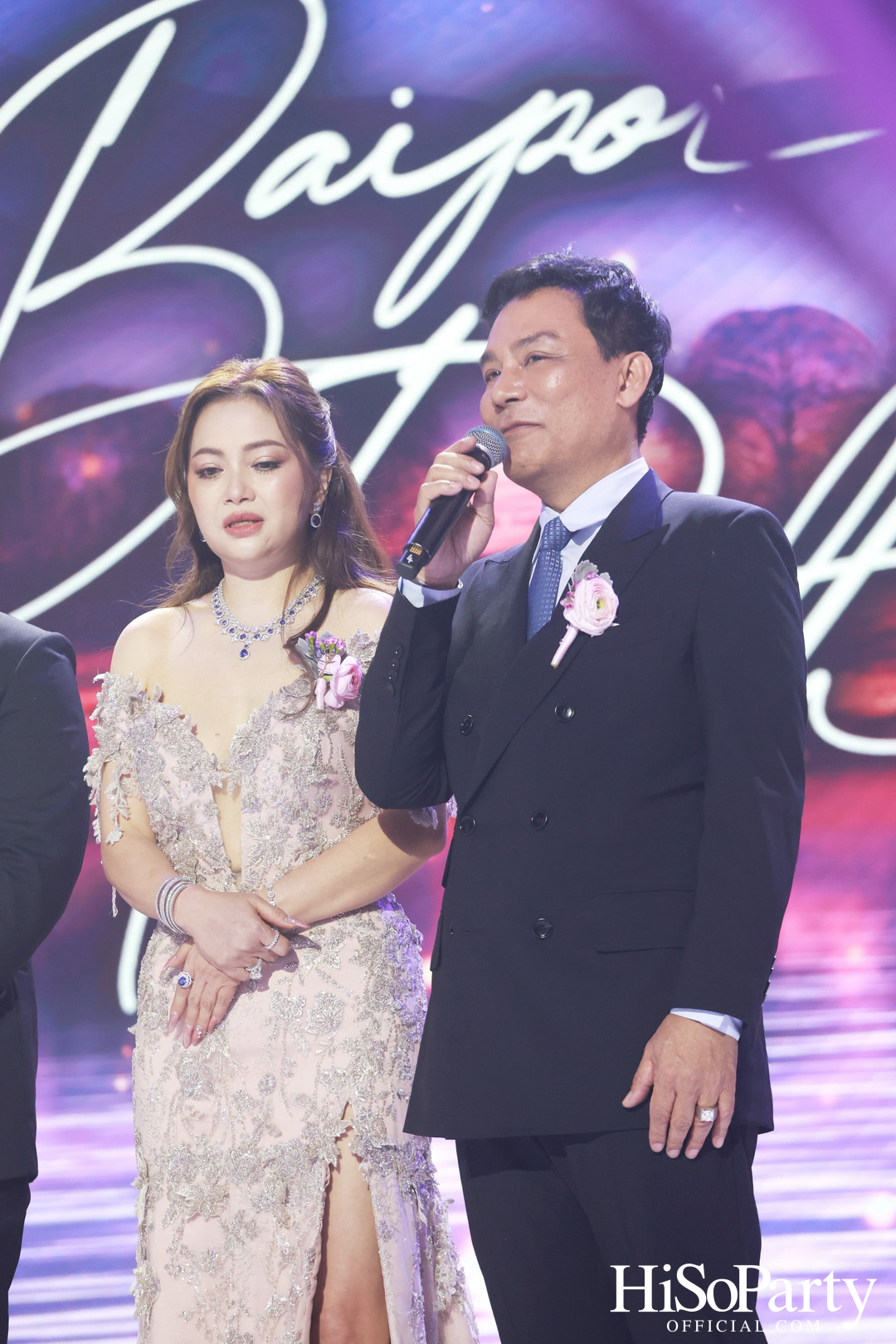 งานฉลองมงคลสมรสระหว่าง ยิ่งรัก พัวถาวรสกุล และ นวิน เหมรัชตานันต์ 