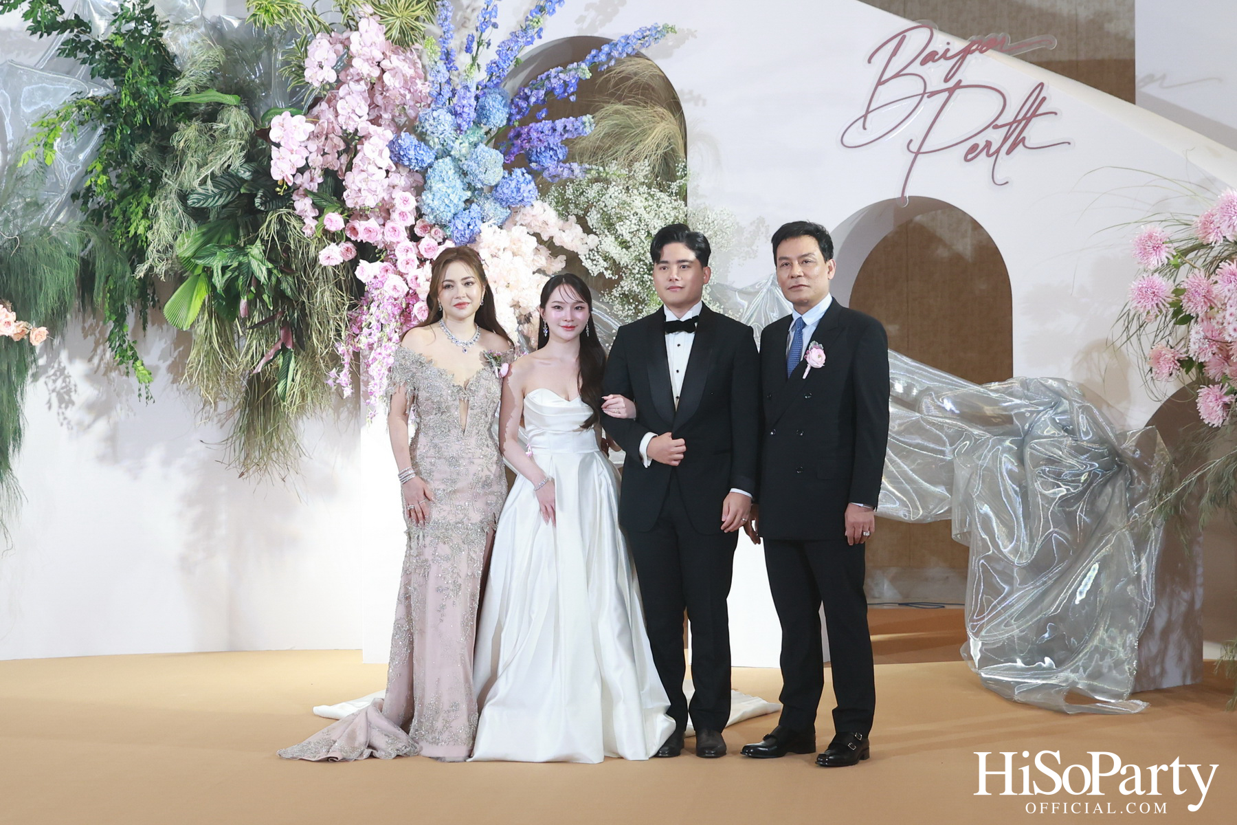 งานฉลองมงคลสมรสระหว่าง ยิ่งรัก พัวถาวรสกุล และ นวิน เหมรัชตานันต์ 