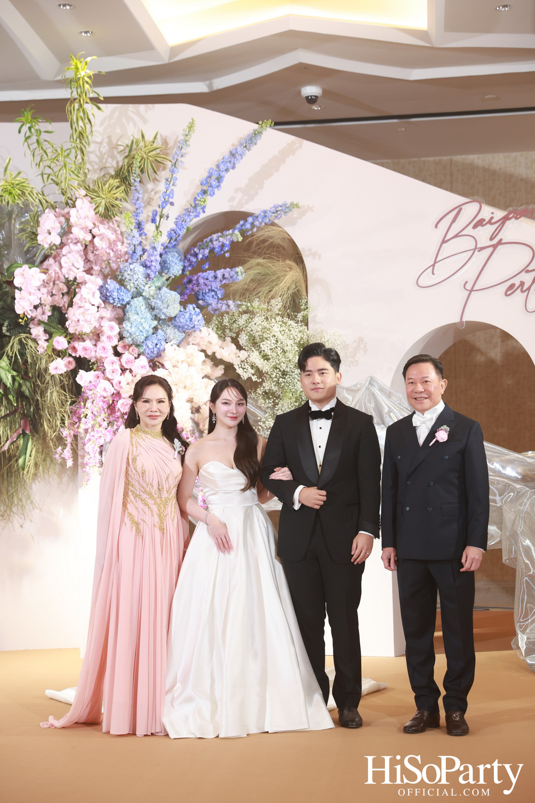 งานฉลองมงคลสมรสระหว่าง ยิ่งรัก พัวถาวรสกุล และ นวิน เหมรัชตานันต์ 