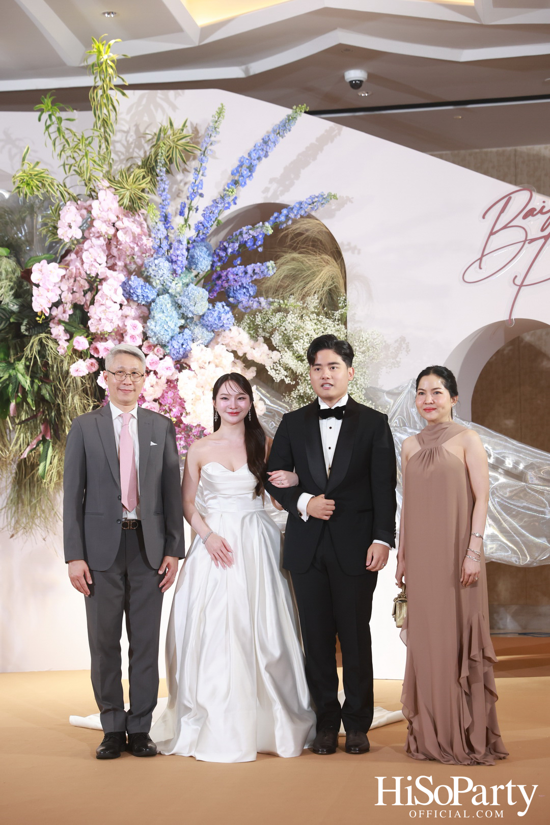 งานฉลองมงคลสมรสระหว่าง ยิ่งรัก พัวถาวรสกุล และ นวิน เหมรัชตานันต์ 