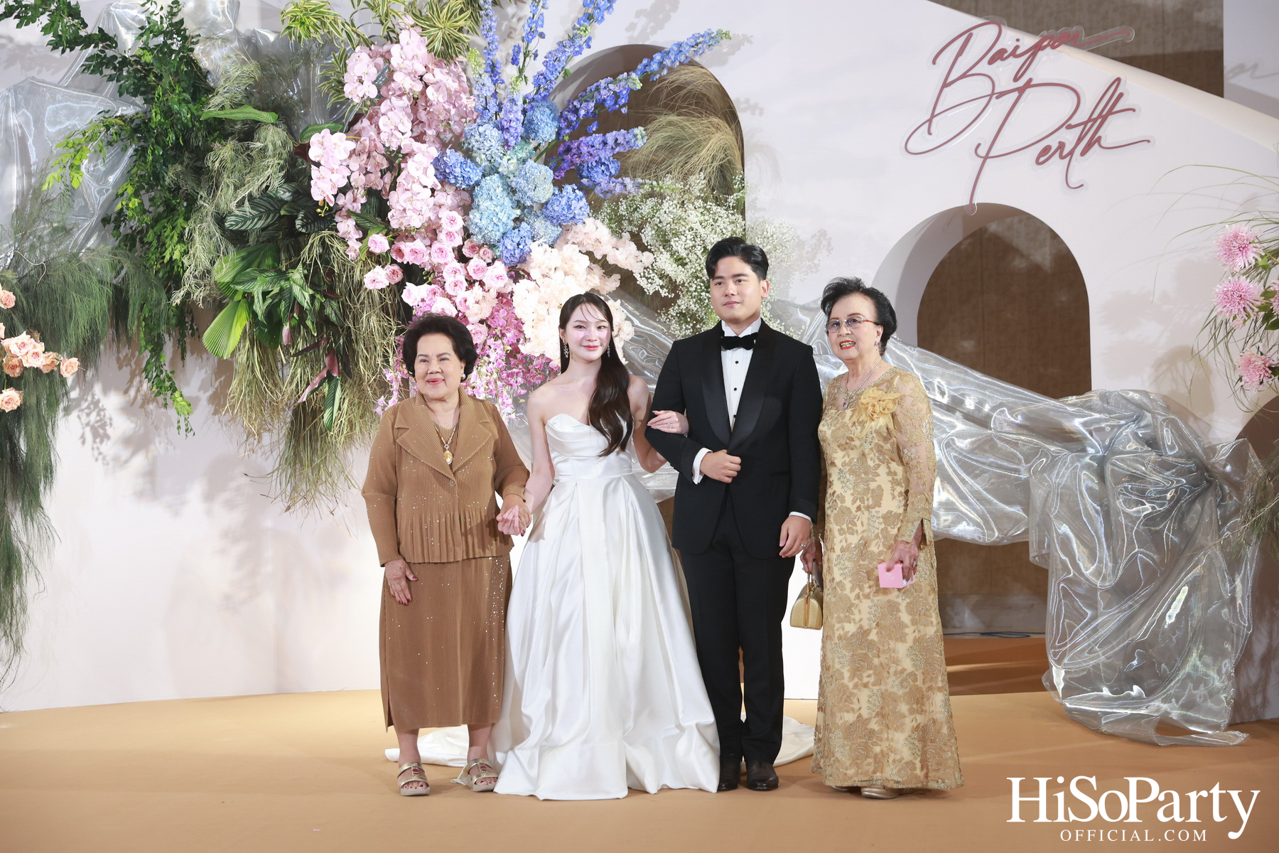 งานฉลองมงคลสมรสระหว่าง ยิ่งรัก พัวถาวรสกุล และ นวิน เหมรัชตานันต์ 