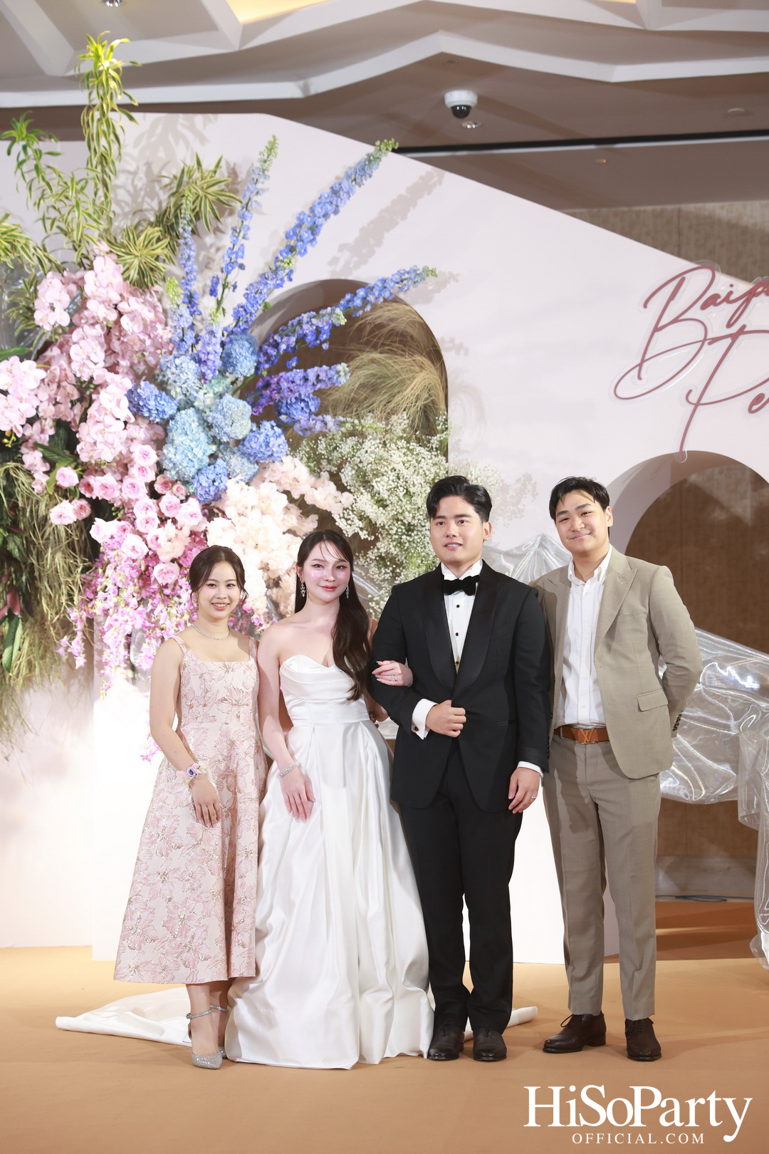 งานฉลองมงคลสมรสระหว่าง ยิ่งรัก พัวถาวรสกุล และ นวิน เหมรัชตานันต์ 