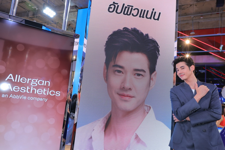Allergan Aesthetics ผู้นำเวชศาสตร์ความงามระดับโลก จัดงานเปิดตัว HArmonyCa นวัตกรรมอัปผิวแน่นแบบดูโอ้เอฟเฟกต์รูปแบบฉีด