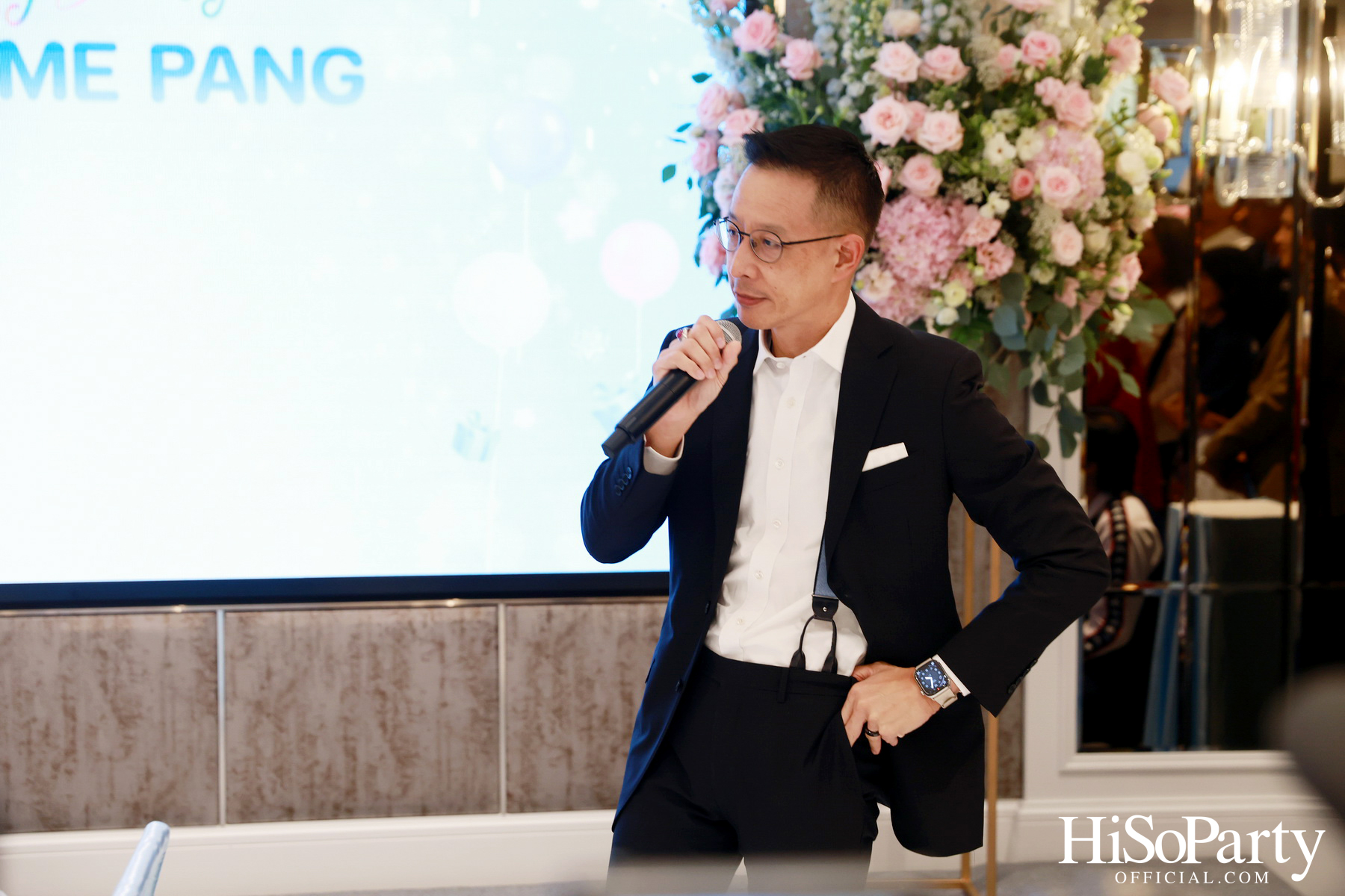 อบอุ่นและเปี่ยมรอยยิ้ม ‘มาดามแป้ง’ รับมุทิตาจิตเนื่องในวันคล้ายวันเกิด ท่ามกลางความรักจากคนรอบข้าง