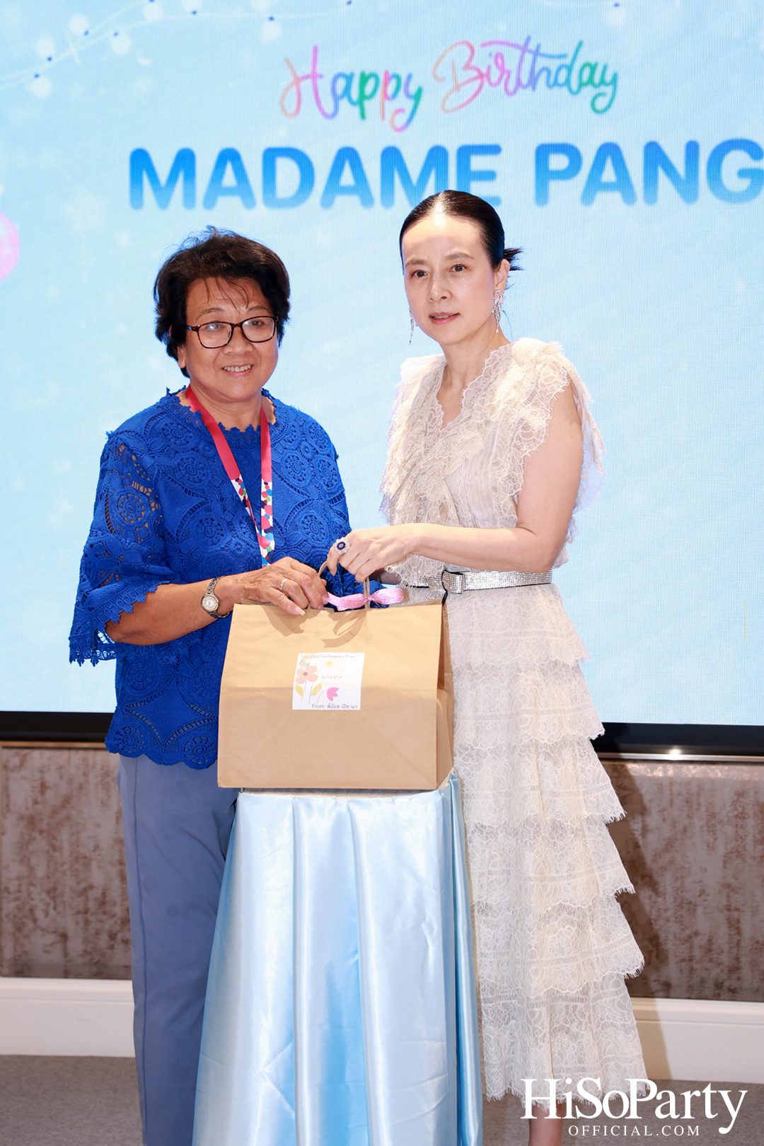 อบอุ่นและเปี่ยมรอยยิ้ม ‘มาดามแป้ง’ รับมุทิตาจิตเนื่องในวันคล้ายวันเกิด ท่ามกลางความรักจากคนรอบข้าง