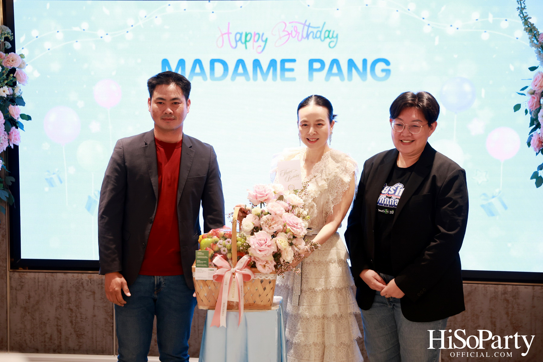 อบอุ่นและเปี่ยมรอยยิ้ม ‘มาดามแป้ง’ รับมุทิตาจิตเนื่องในวันคล้ายวันเกิด ท่ามกลางความรักจากคนรอบข้าง