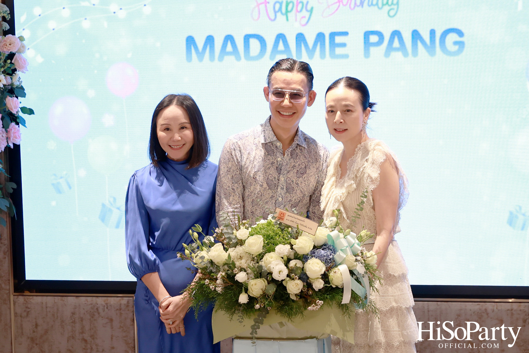 อบอุ่นและเปี่ยมรอยยิ้ม ‘มาดามแป้ง’ รับมุทิตาจิตเนื่องในวันคล้ายวันเกิด ท่ามกลางความรักจากคนรอบข้าง