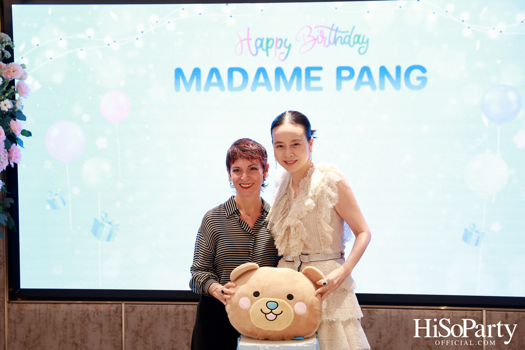 อบอุ่นและเปี่ยมรอยยิ้ม ‘มาดามแป้ง’ รับมุทิตาจิตเนื่องในวันคล้ายวันเกิด ท่ามกลางความรักจากคนรอบข้าง