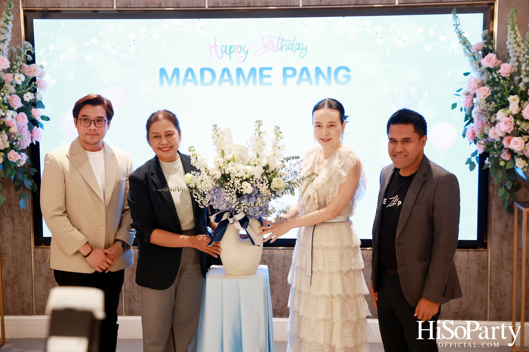 อบอุ่นและเปี่ยมรอยยิ้ม ‘มาดามแป้ง’ รับมุทิตาจิตเนื่องในวันคล้ายวันเกิด ท่ามกลางความรักจากคนรอบข้าง