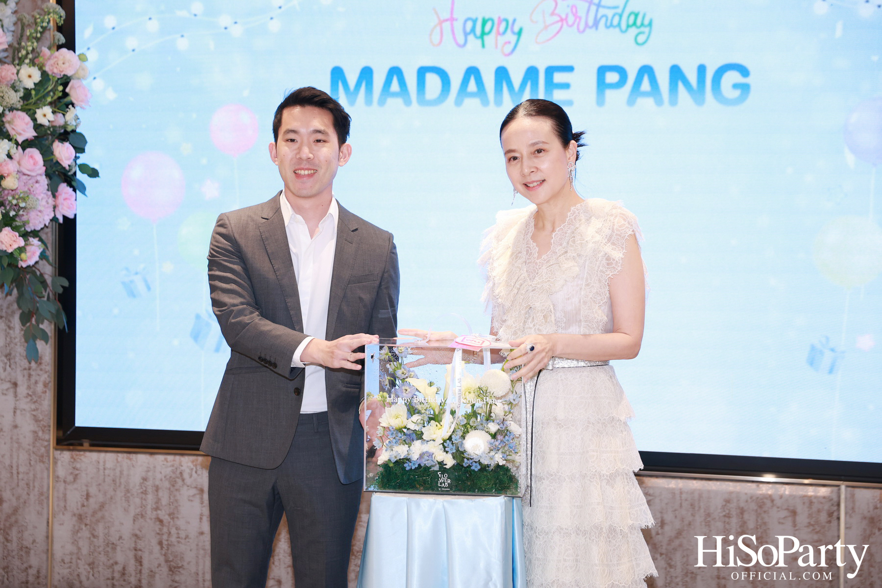 อบอุ่นและเปี่ยมรอยยิ้ม ‘มาดามแป้ง’ รับมุทิตาจิตเนื่องในวันคล้ายวันเกิด ท่ามกลางความรักจากคนรอบข้าง