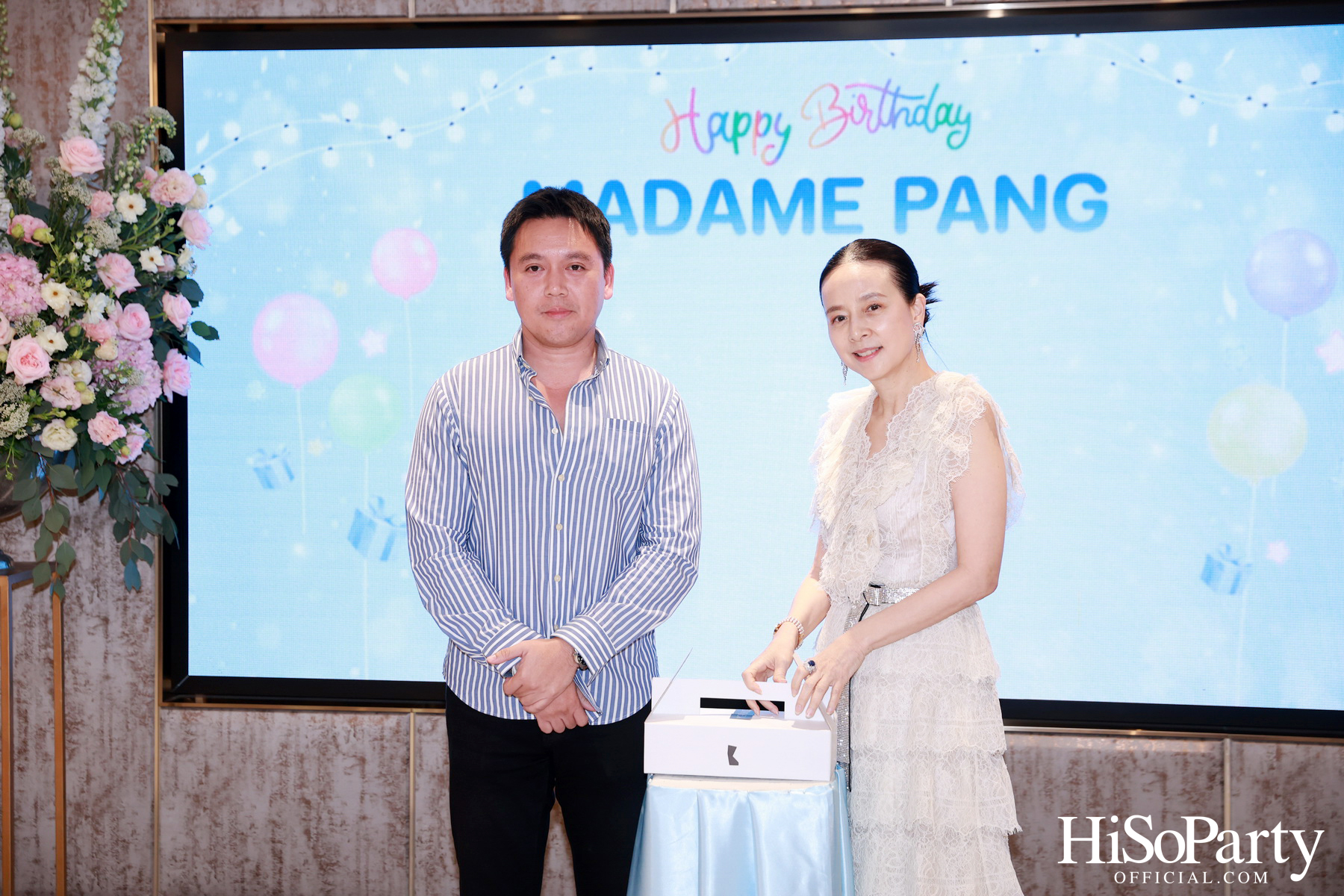 อบอุ่นและเปี่ยมรอยยิ้ม ‘มาดามแป้ง’ รับมุทิตาจิตเนื่องในวันคล้ายวันเกิด ท่ามกลางความรักจากคนรอบข้าง