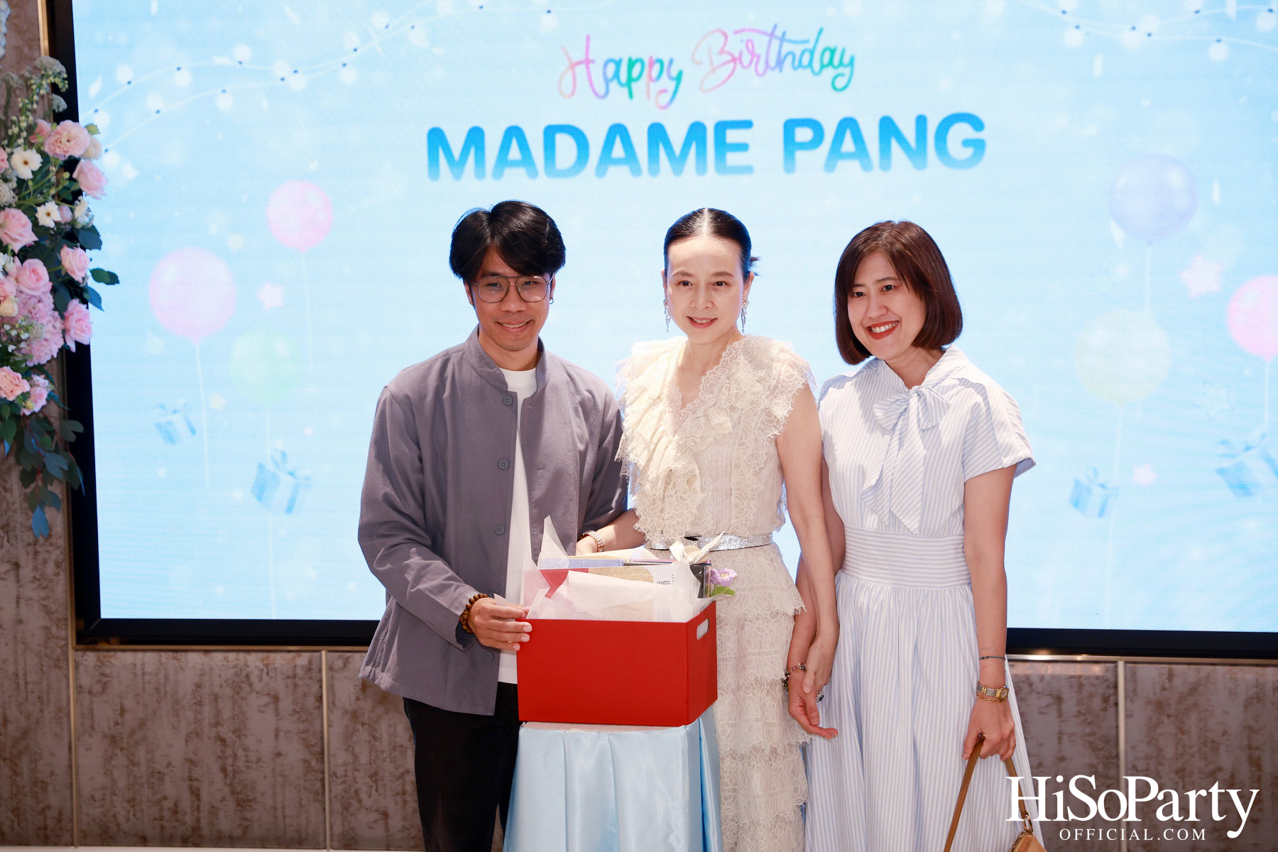 อบอุ่นและเปี่ยมรอยยิ้ม ‘มาดามแป้ง’ รับมุทิตาจิตเนื่องในวันคล้ายวันเกิด ท่ามกลางความรักจากคนรอบข้าง