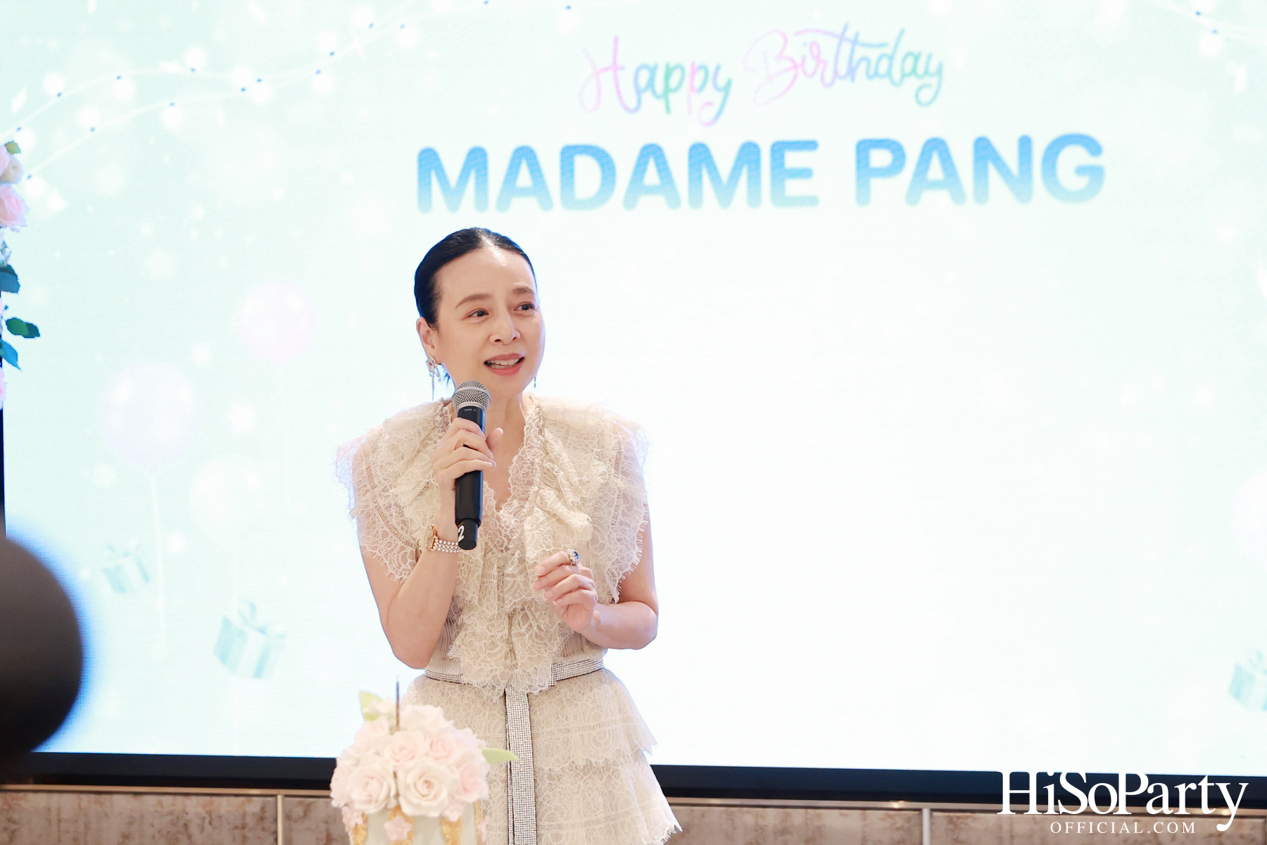 อบอุ่นและเปี่ยมรอยยิ้ม ‘มาดามแป้ง’ รับมุทิตาจิตเนื่องในวันคล้ายวันเกิด ท่ามกลางความรักจากคนรอบข้าง