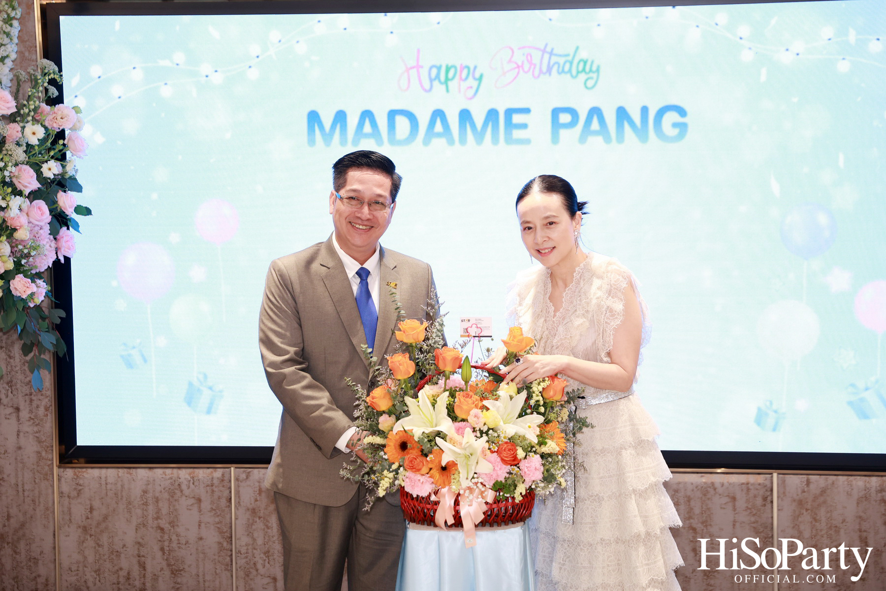 อบอุ่นและเปี่ยมรอยยิ้ม ‘มาดามแป้ง’ รับมุทิตาจิตเนื่องในวันคล้ายวันเกิด ท่ามกลางความรักจากคนรอบข้าง